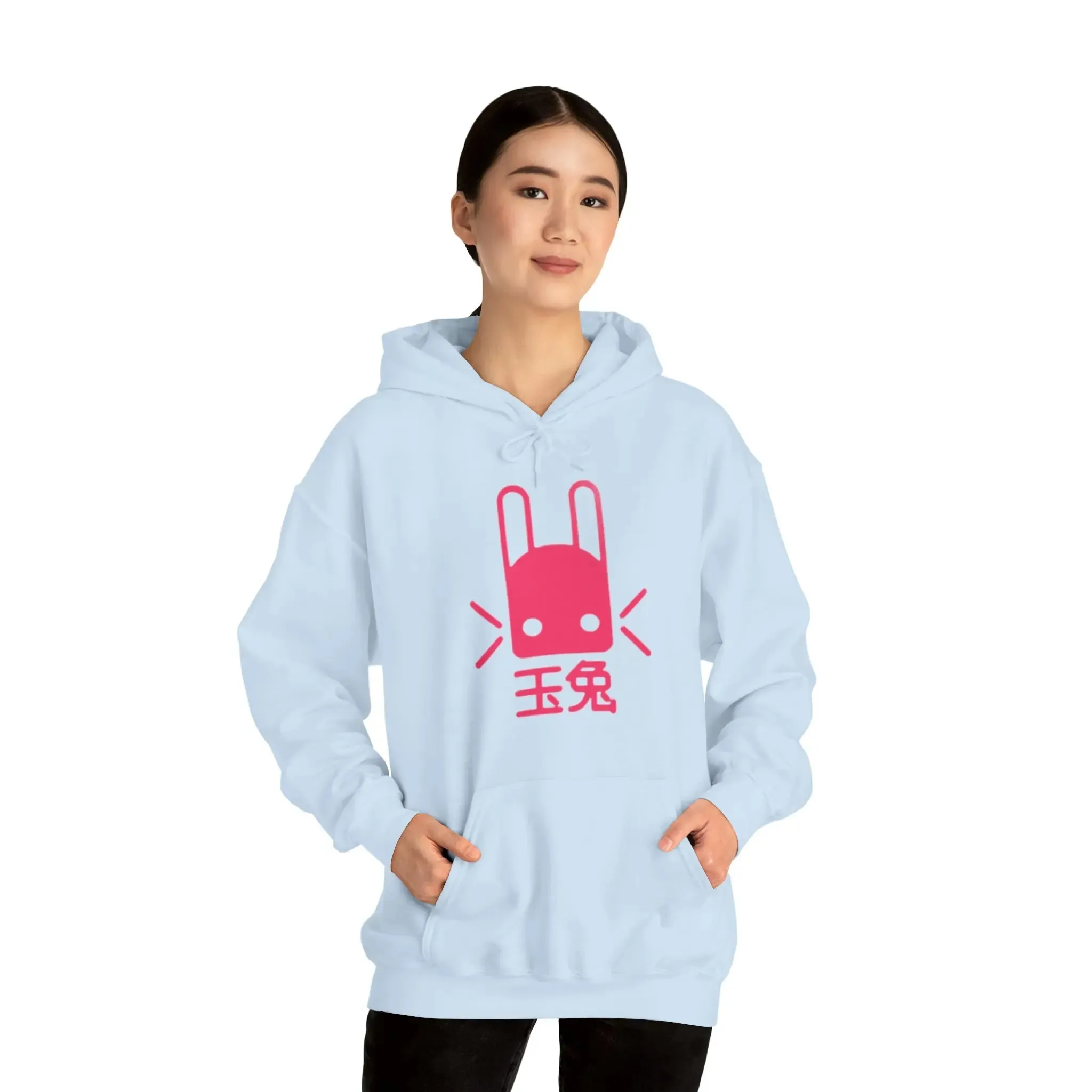 Bunny Unisex Heavy Blend™ Hooded Sweatshirt