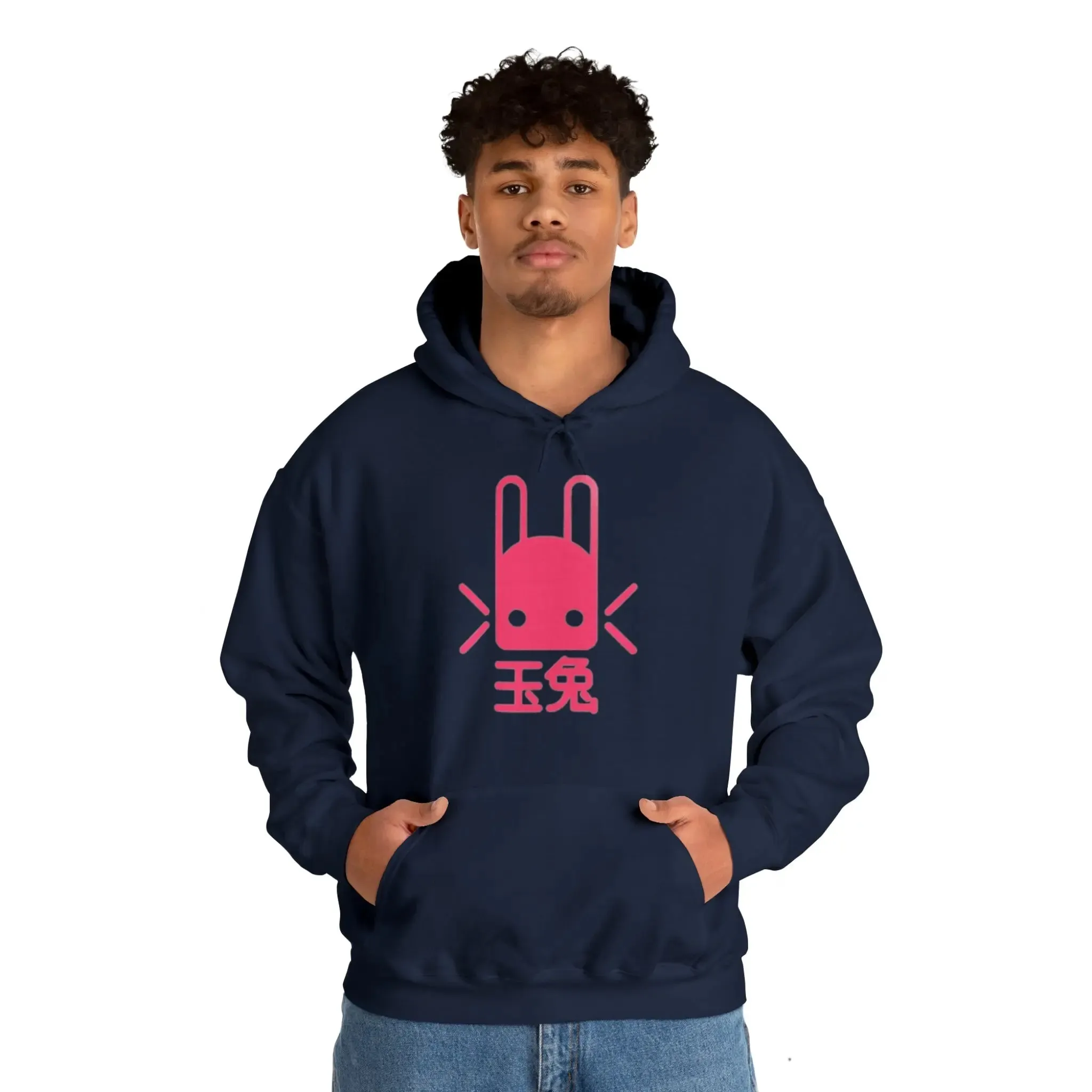 Bunny Unisex Heavy Blend™ Hooded Sweatshirt