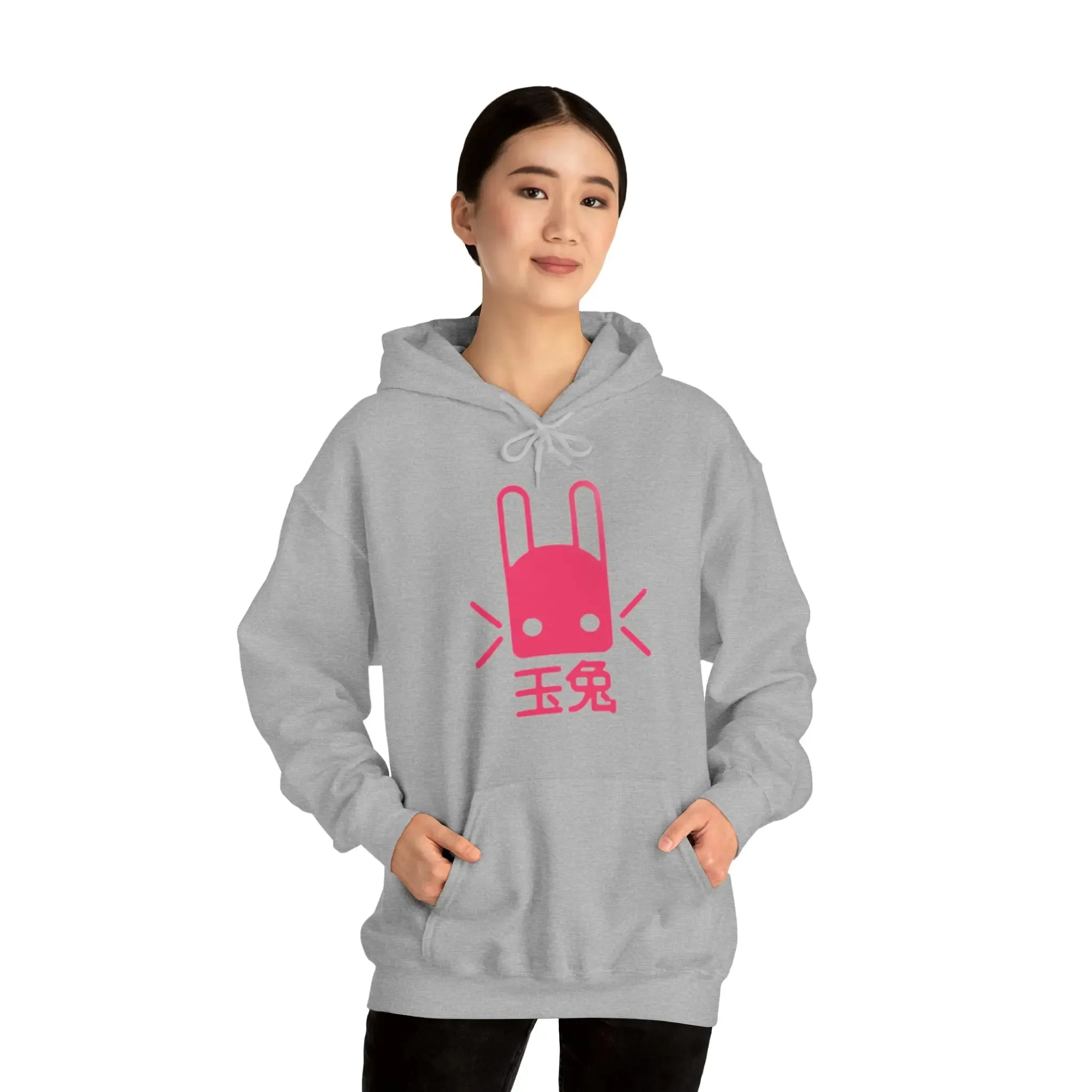 Bunny Unisex Heavy Blend™ Hooded Sweatshirt