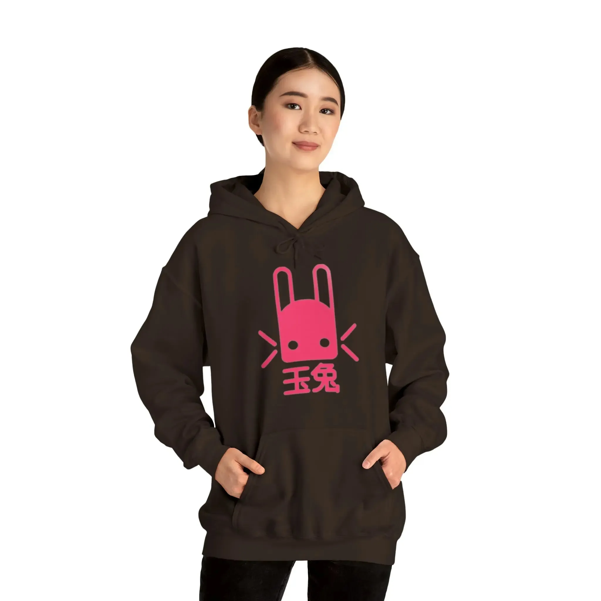 Bunny Unisex Heavy Blend™ Hooded Sweatshirt