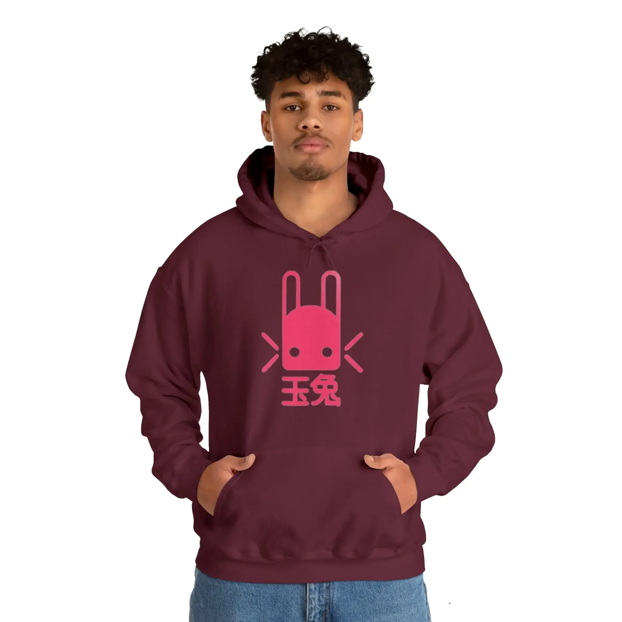 Bunny Unisex Heavy Blend™ Hooded Sweatshirt