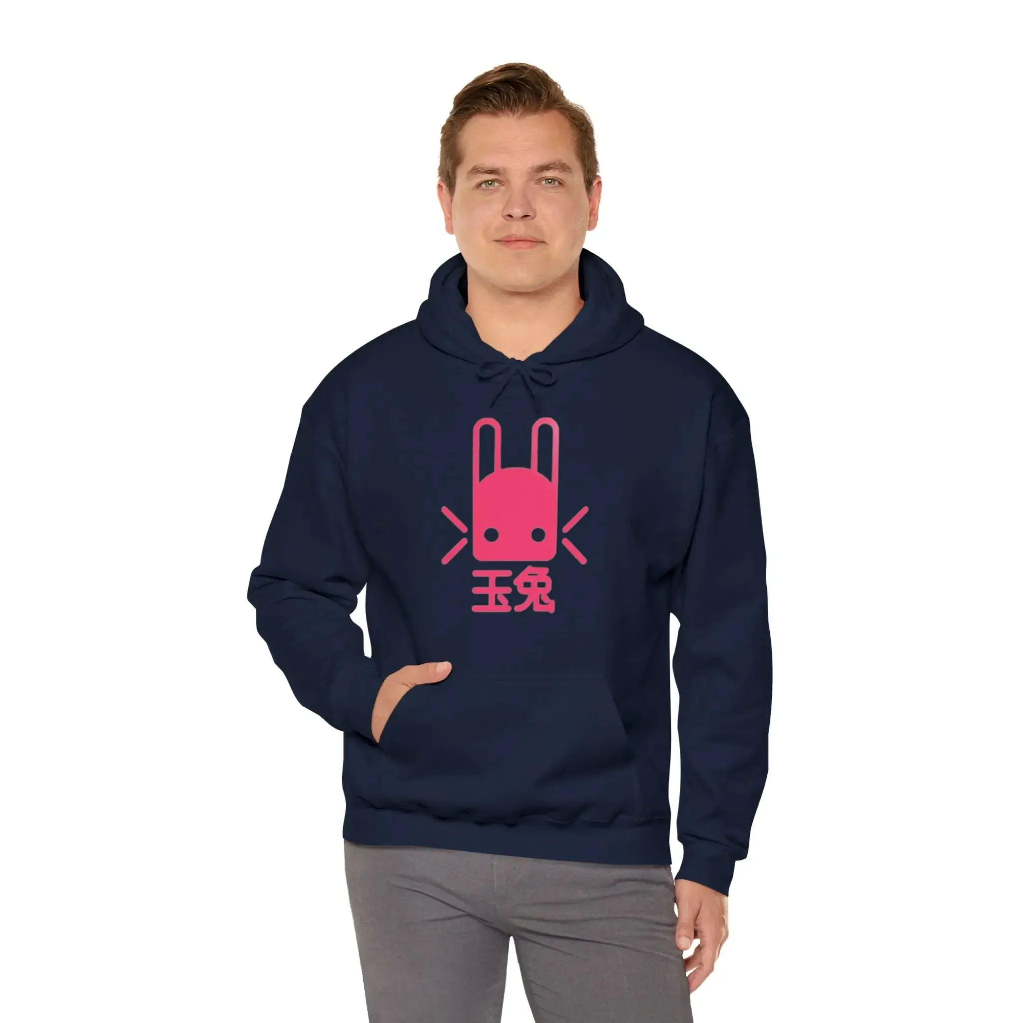 Bunny Unisex Heavy Blend™ Hooded Sweatshirt