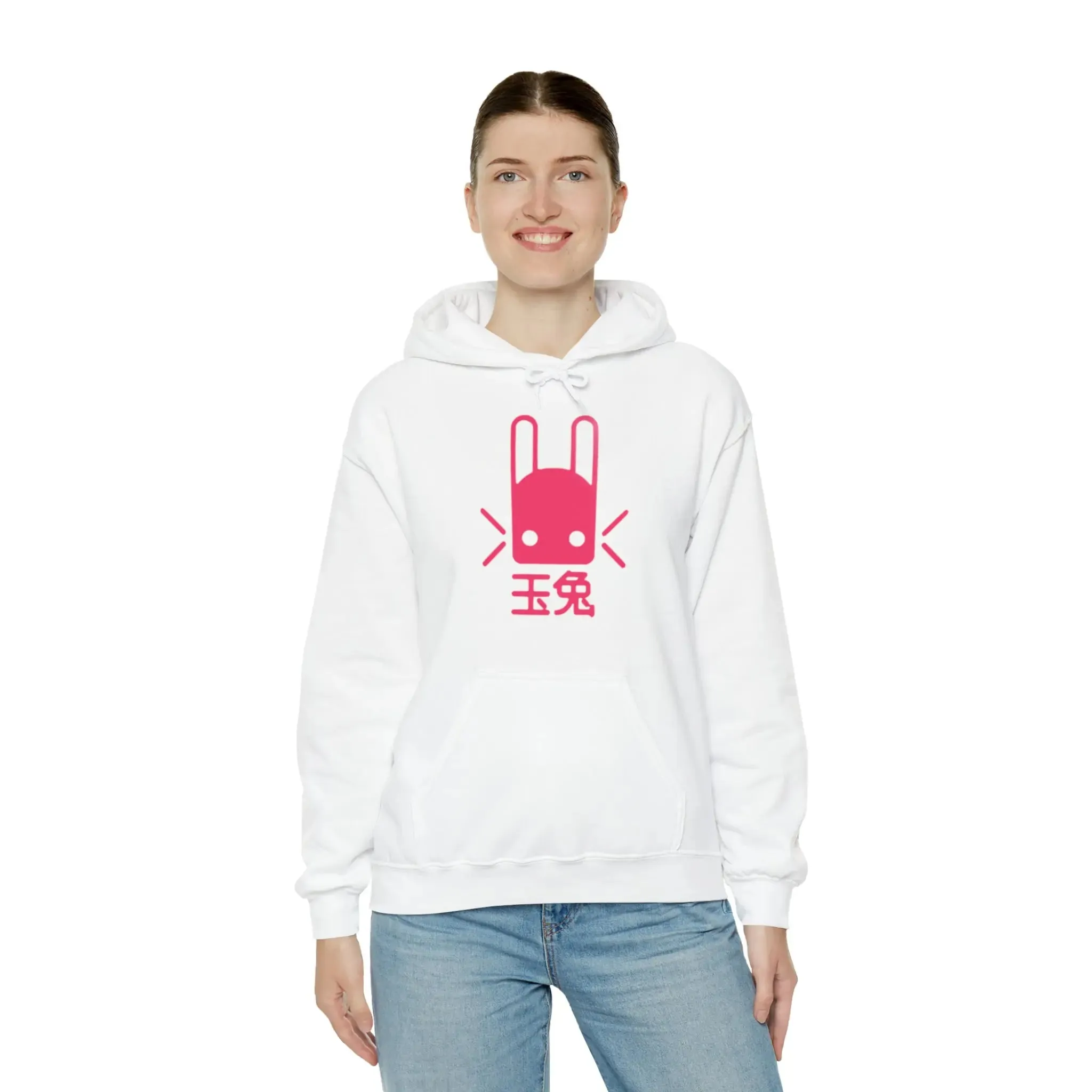 Bunny Unisex Heavy Blend™ Hooded Sweatshirt