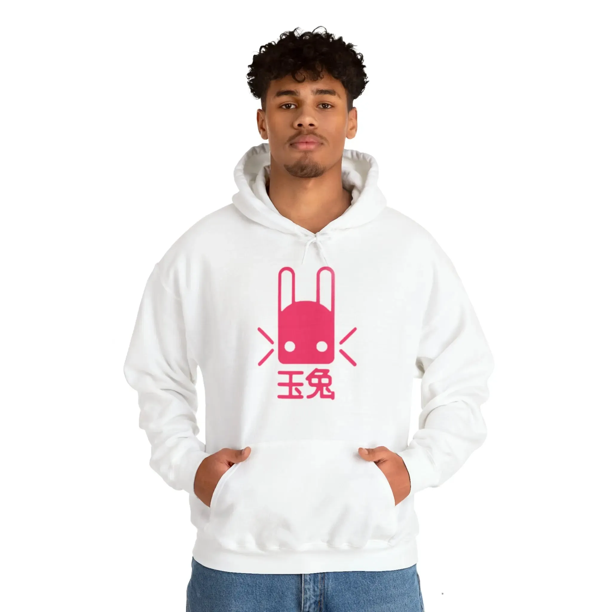 Bunny Unisex Heavy Blend™ Hooded Sweatshirt