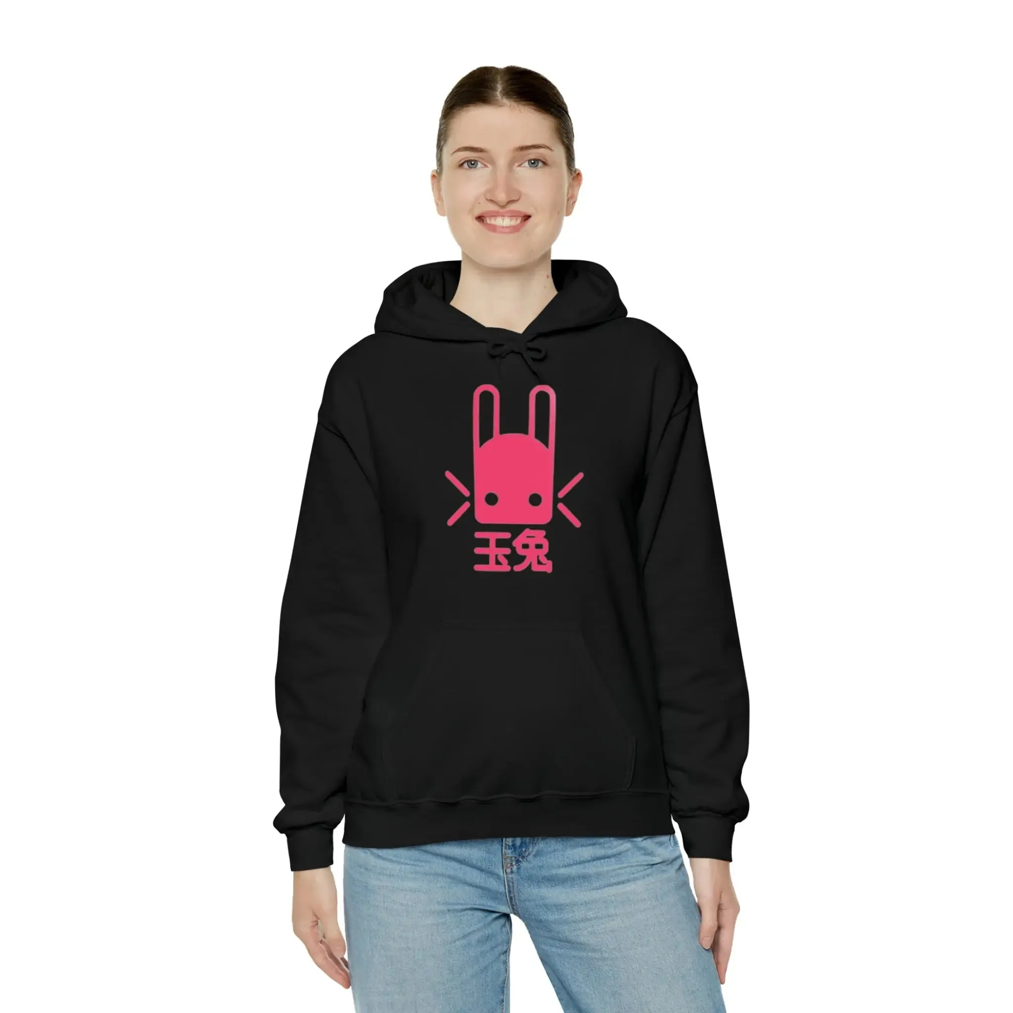 Bunny Unisex Heavy Blend™ Hooded Sweatshirt