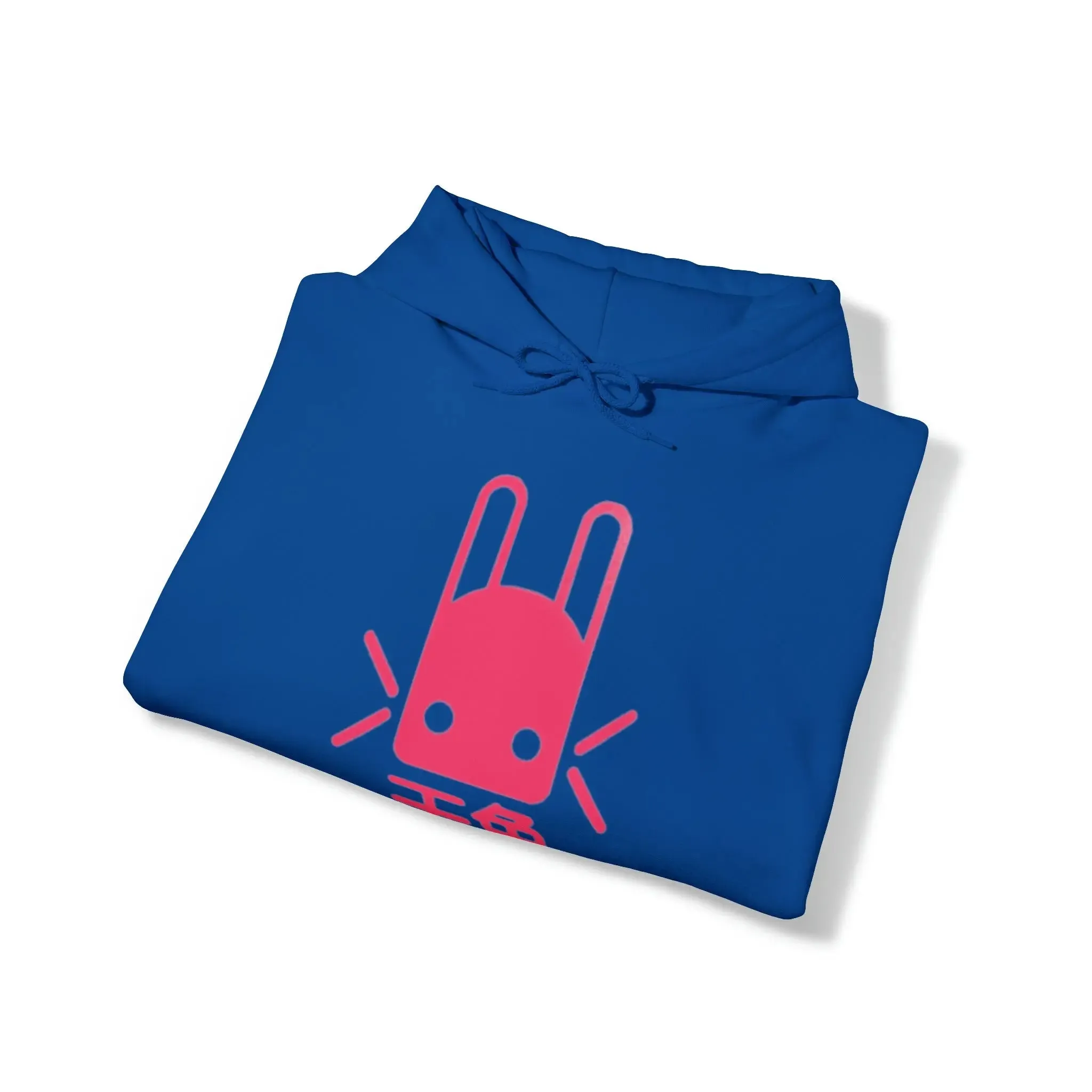 Bunny Unisex Heavy Blend™ Hooded Sweatshirt