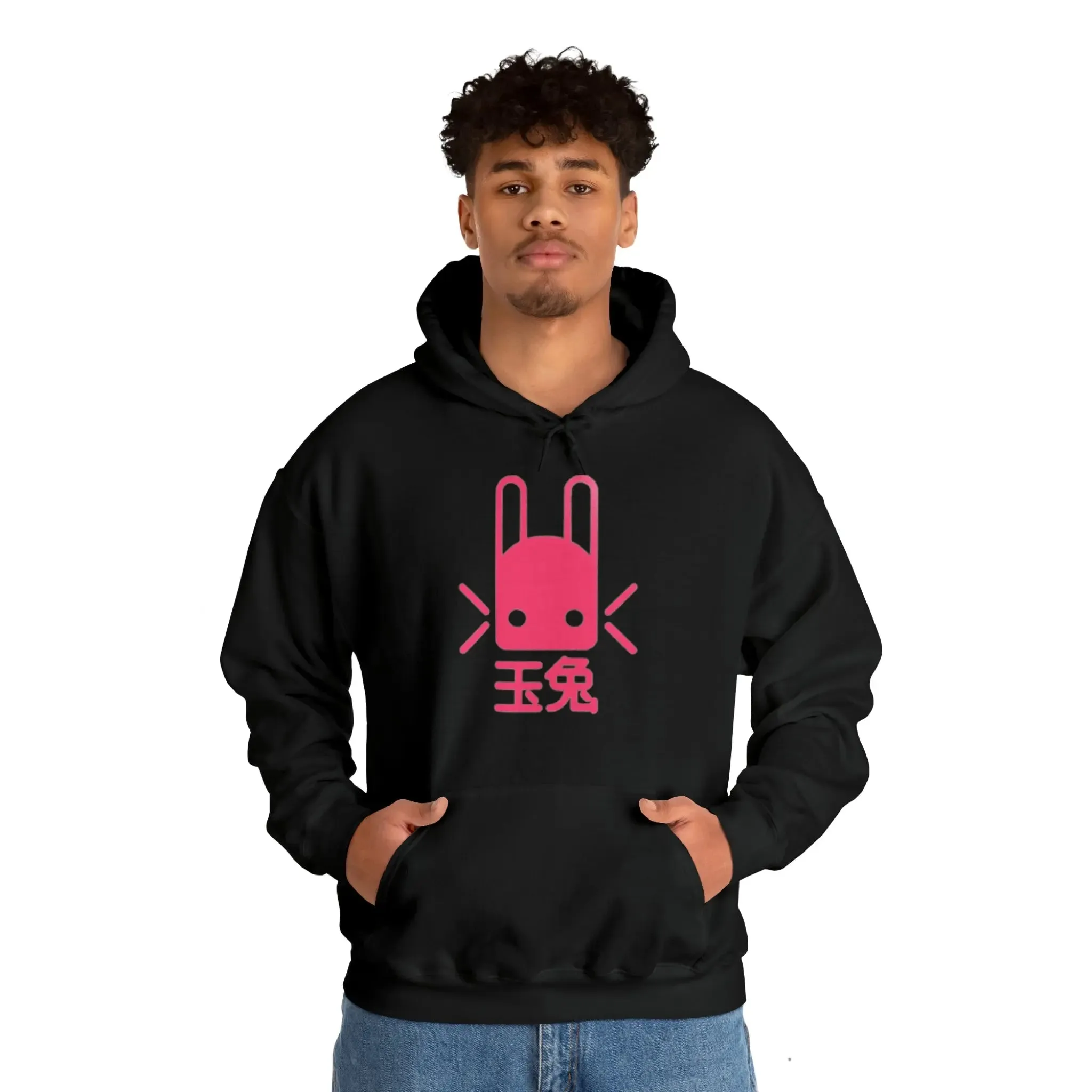 Bunny Unisex Heavy Blend™ Hooded Sweatshirt