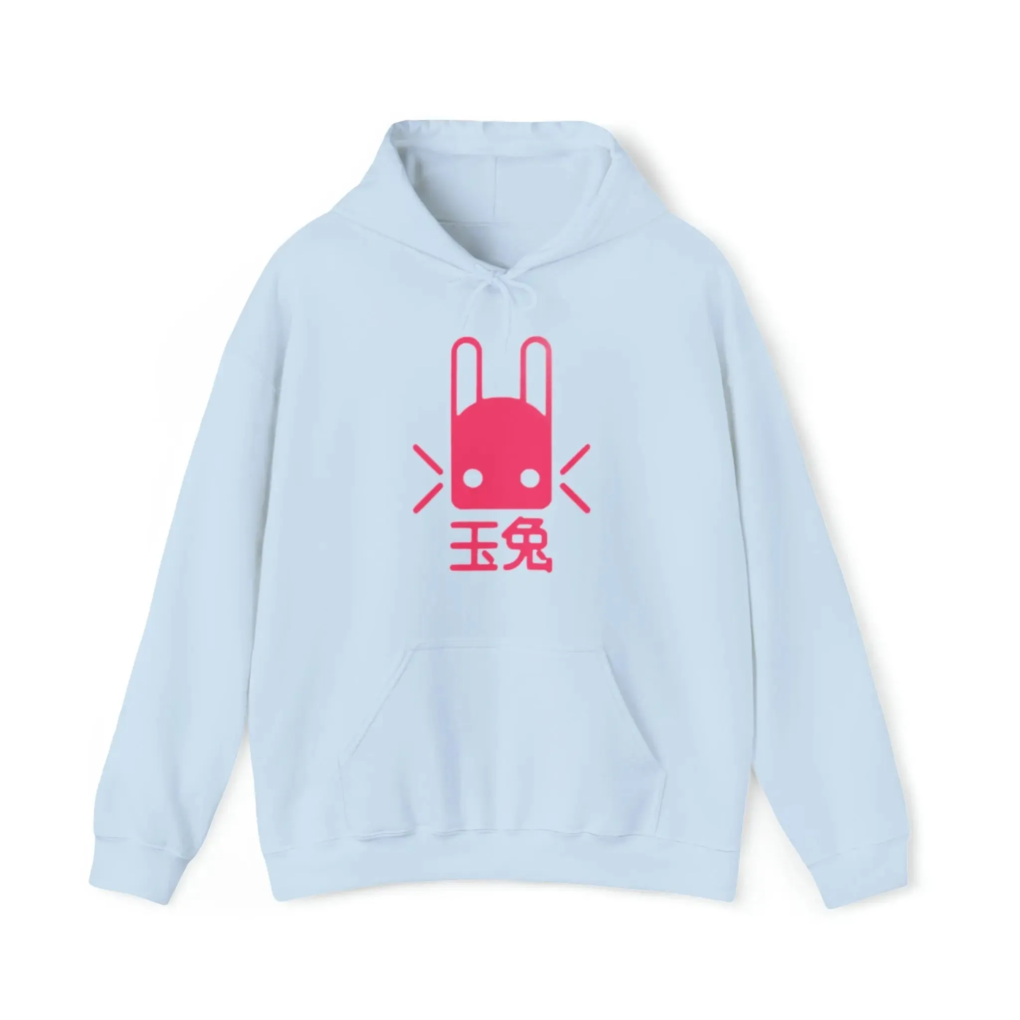 Bunny Unisex Heavy Blend™ Hooded Sweatshirt