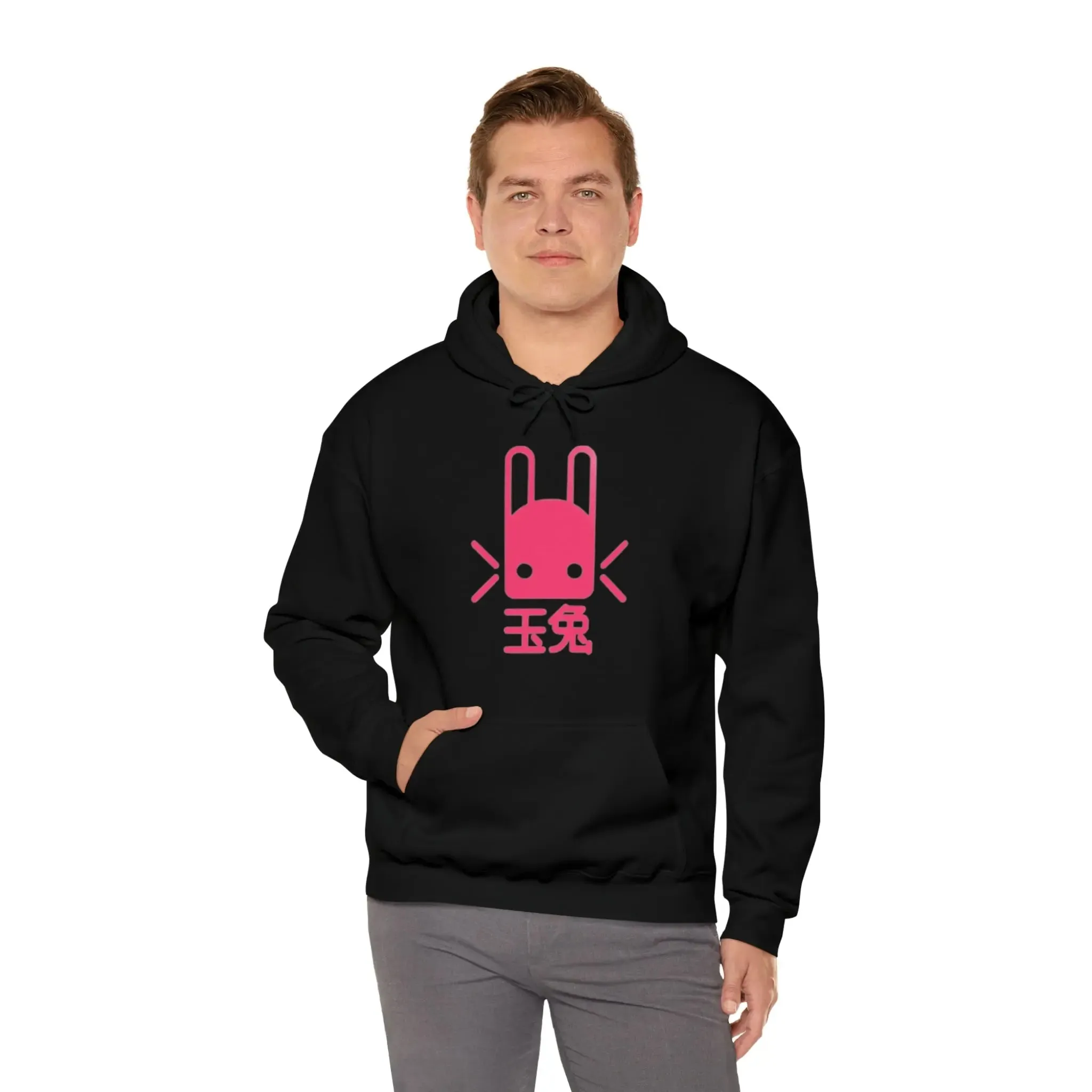 Bunny Unisex Heavy Blend™ Hooded Sweatshirt