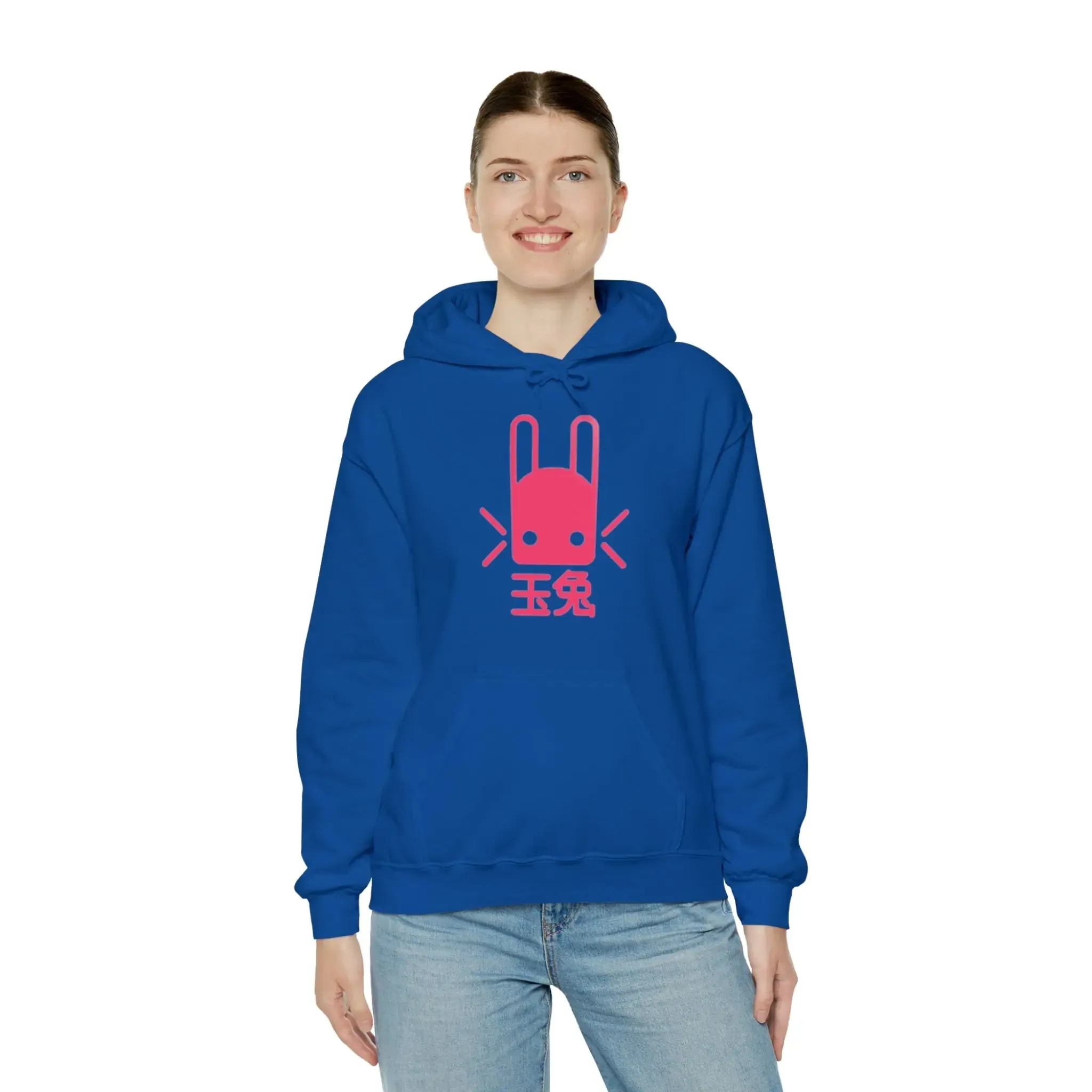 Bunny Unisex Heavy Blend™ Hooded Sweatshirt