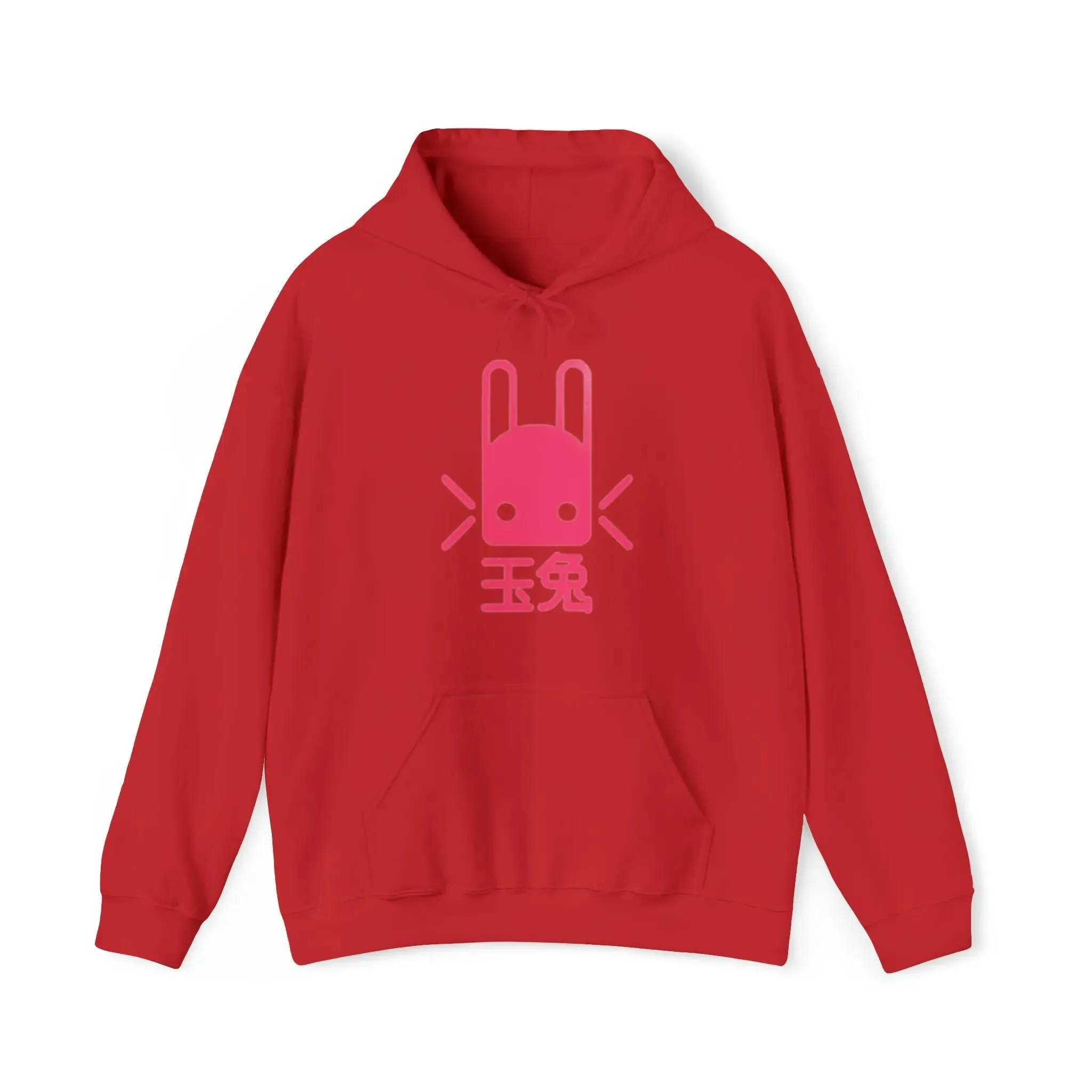 Bunny Unisex Heavy Blend™ Hooded Sweatshirt