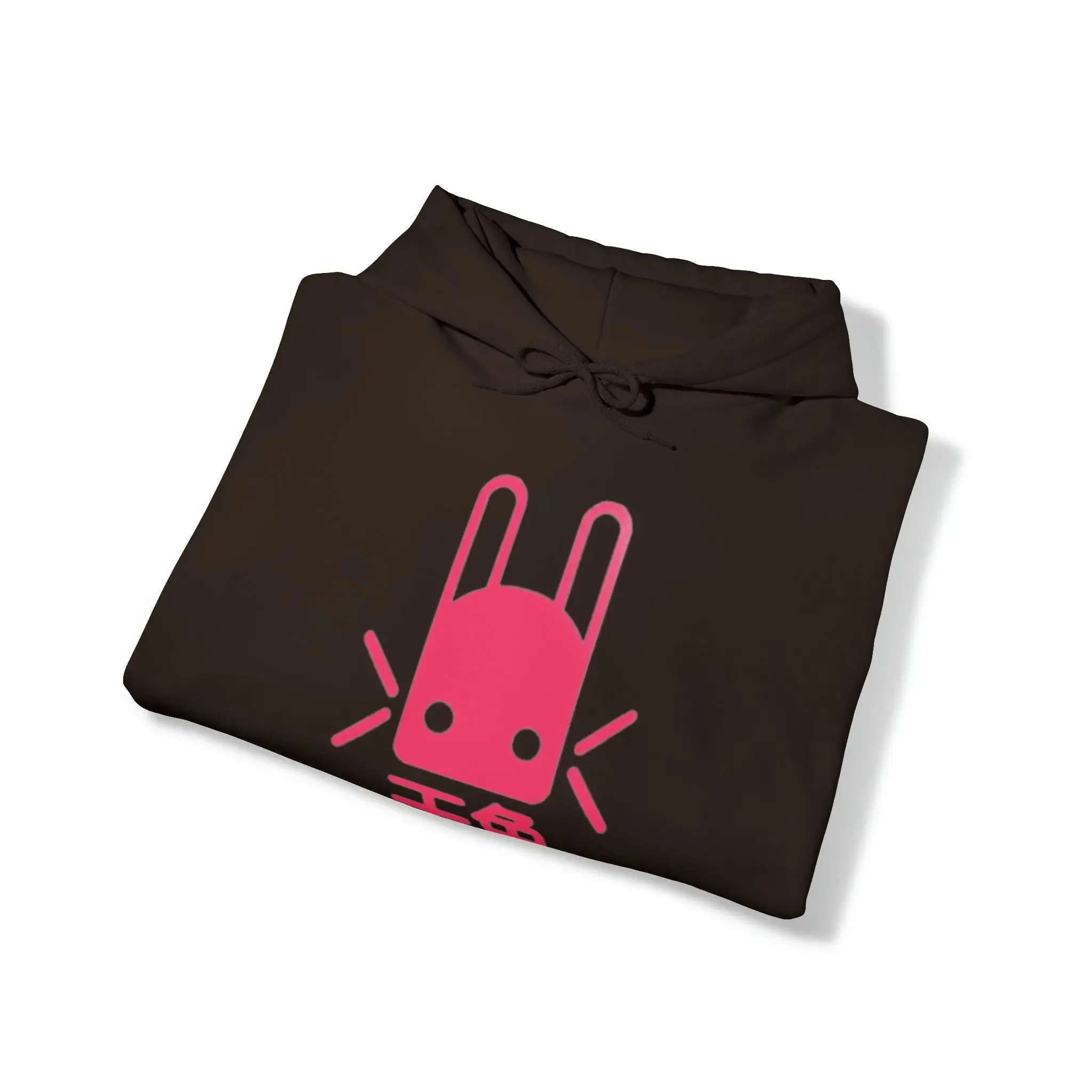 Bunny Unisex Heavy Blend™ Hooded Sweatshirt