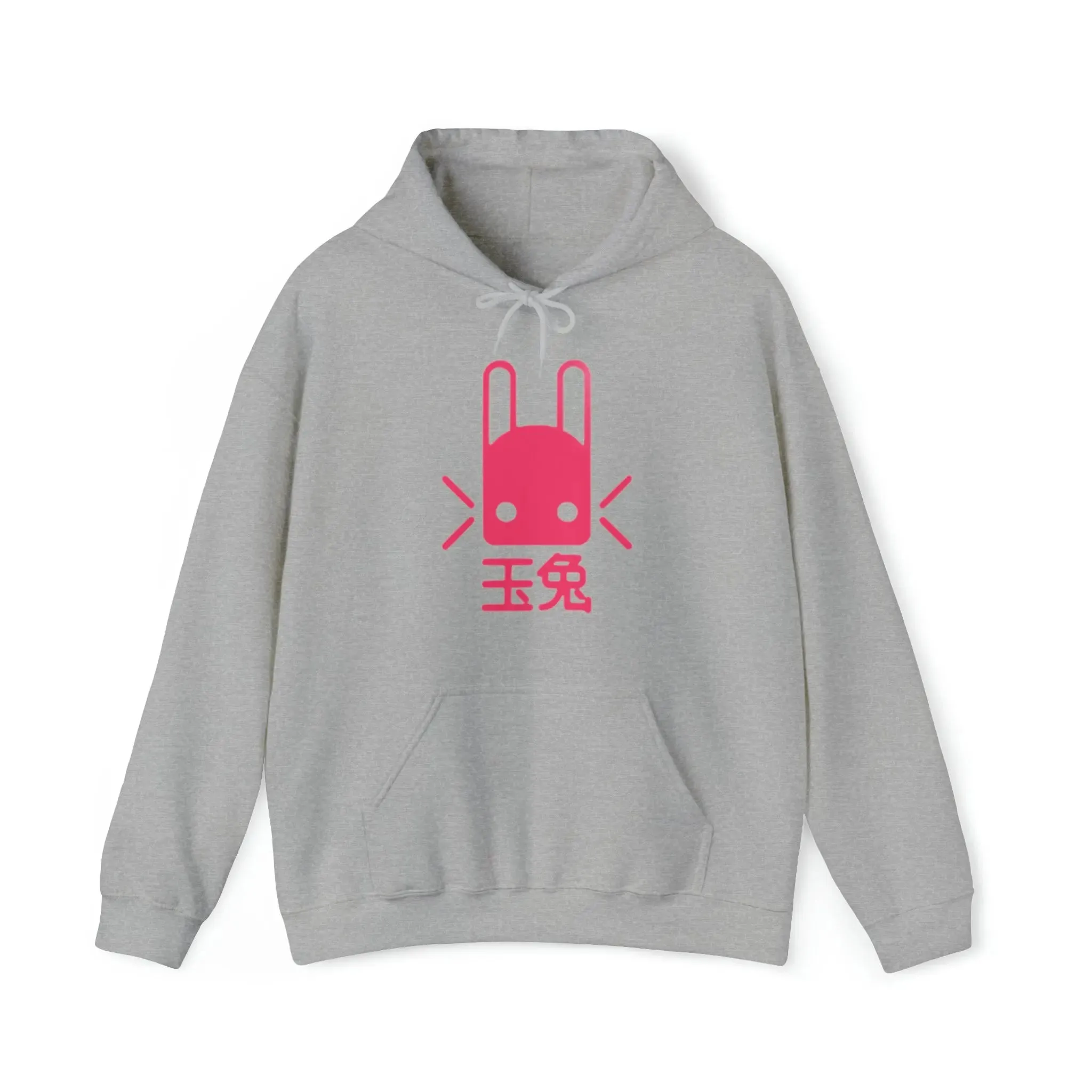 Bunny Unisex Heavy Blend™ Hooded Sweatshirt