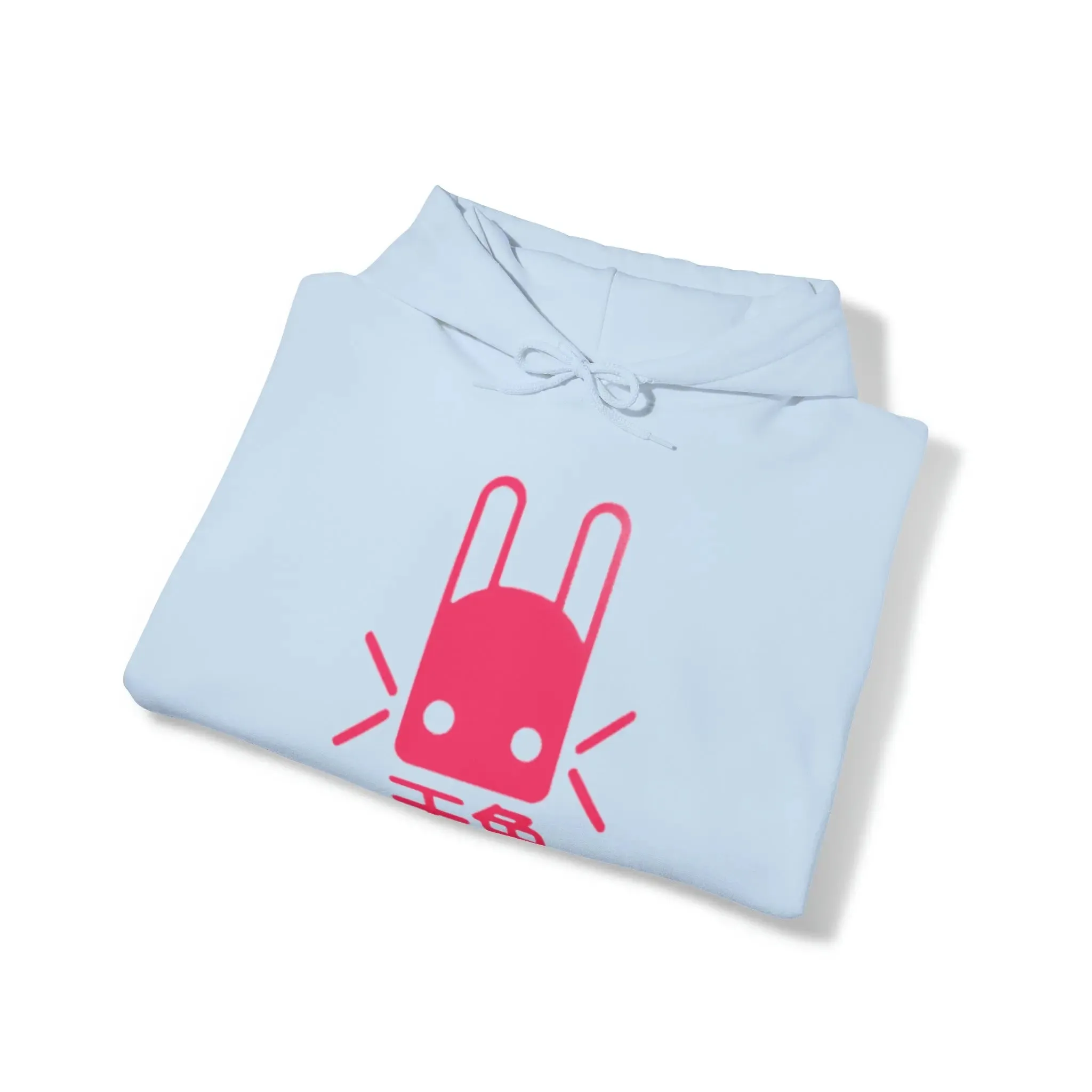 Bunny Unisex Heavy Blend™ Hooded Sweatshirt