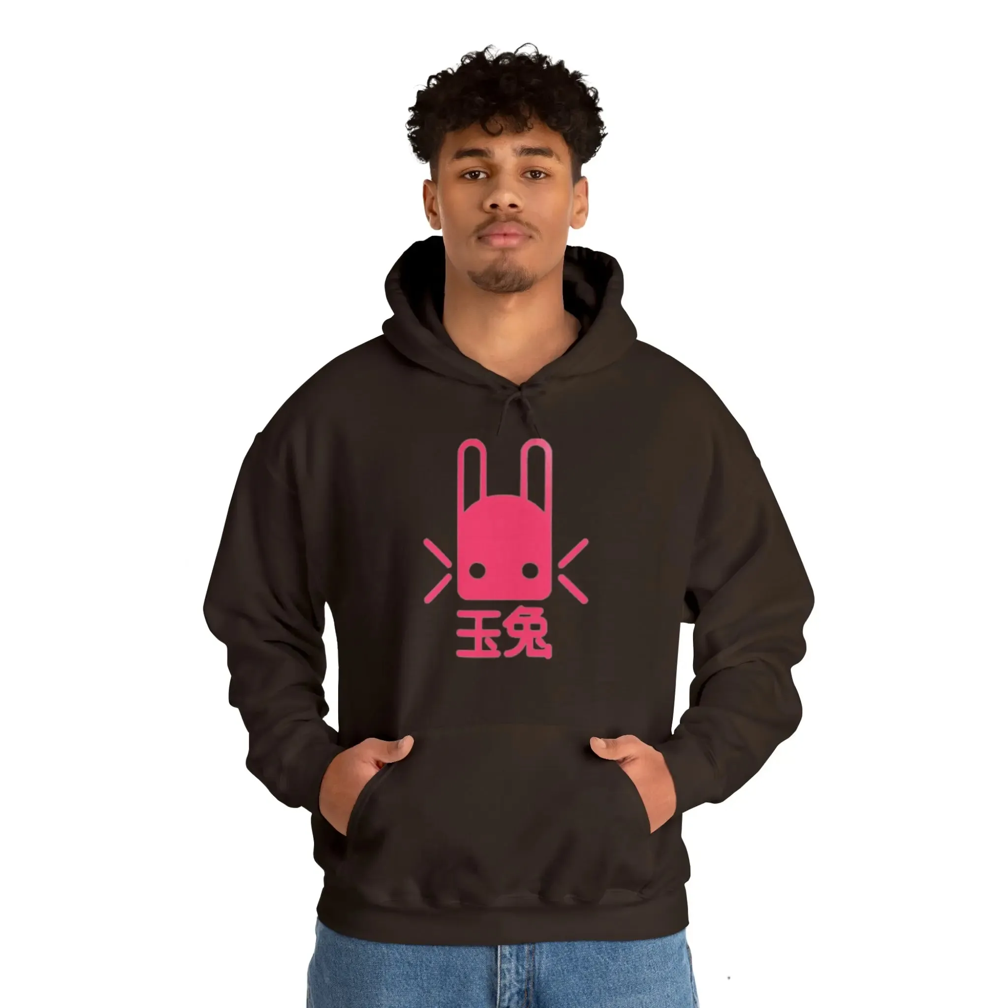 Bunny Unisex Heavy Blend™ Hooded Sweatshirt