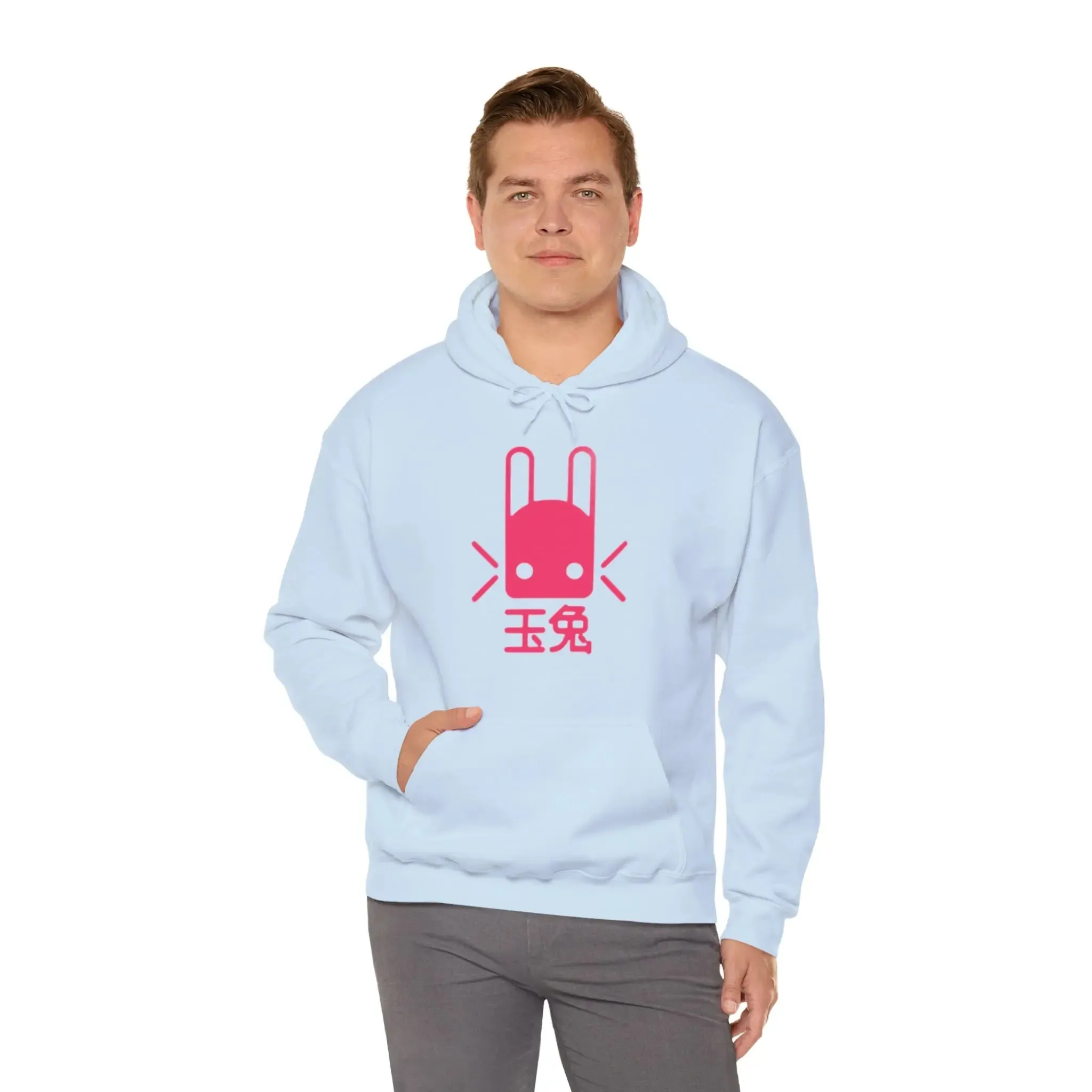 Bunny Unisex Heavy Blend™ Hooded Sweatshirt