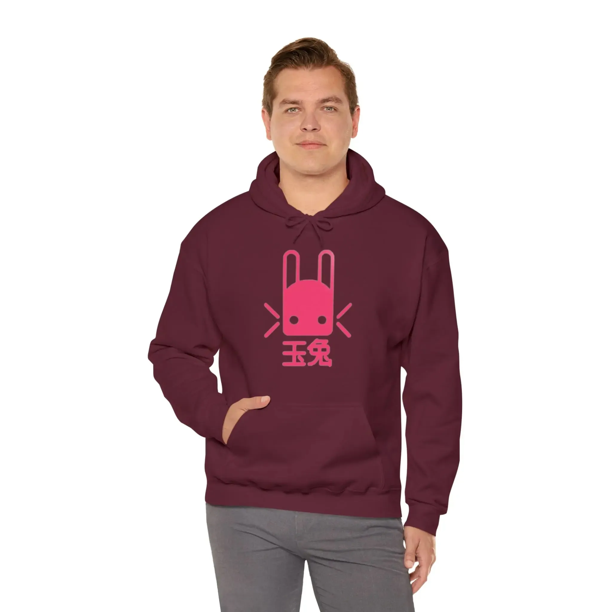 Bunny Unisex Heavy Blend™ Hooded Sweatshirt