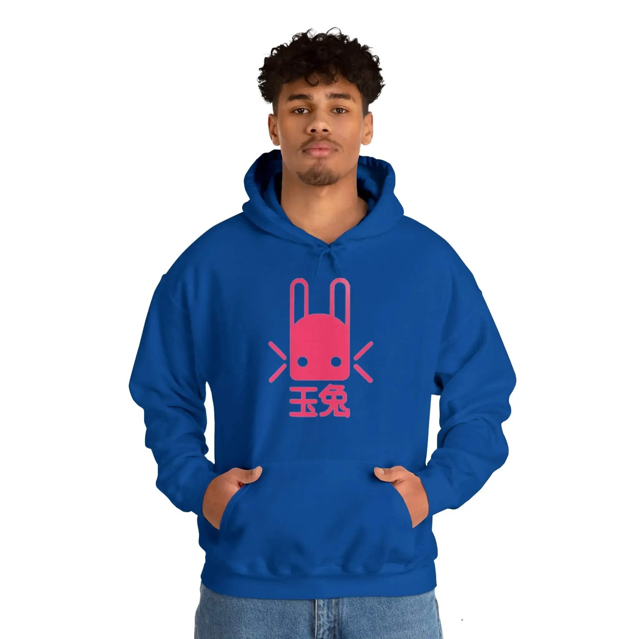 Bunny Unisex Heavy Blend™ Hooded Sweatshirt