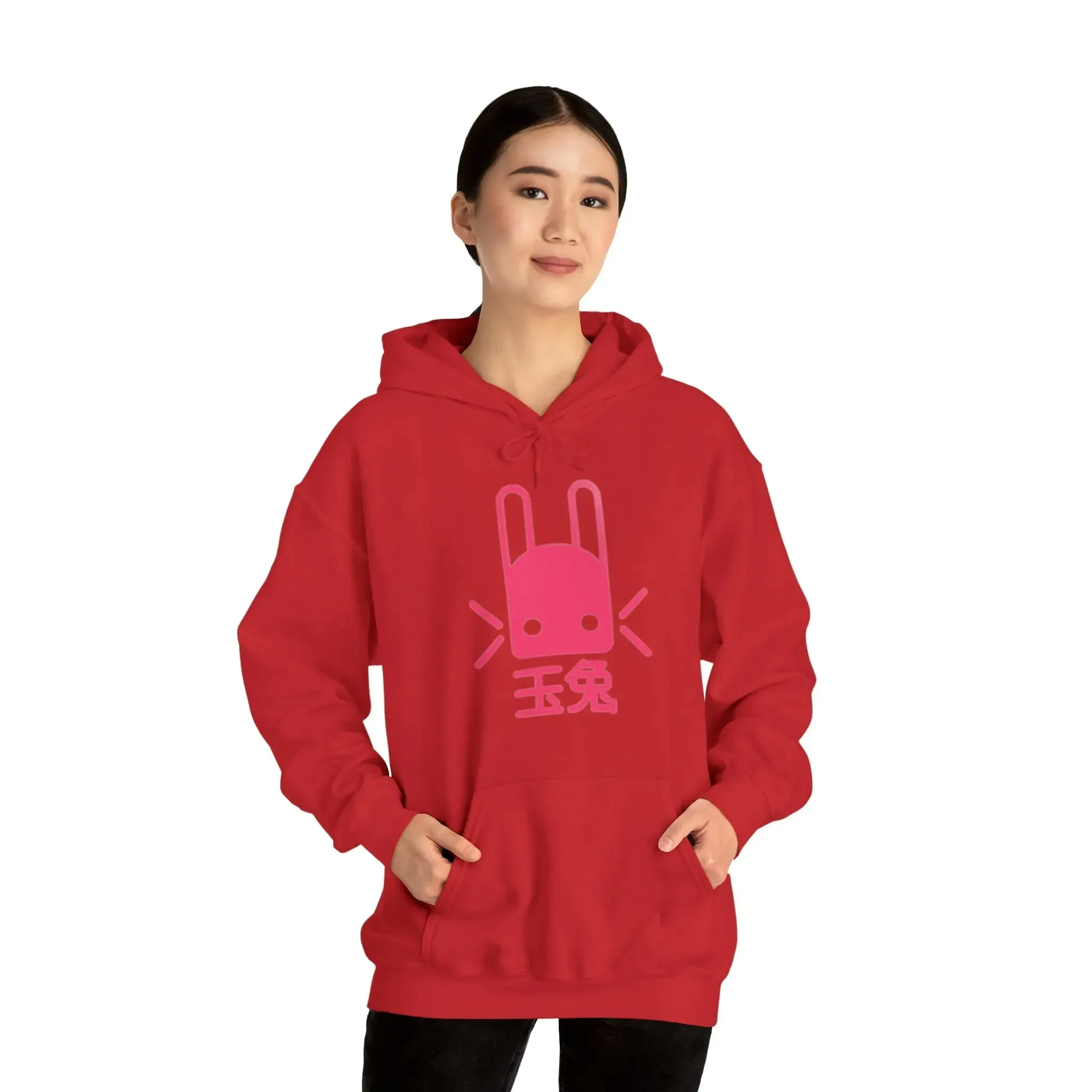 Bunny Unisex Heavy Blend™ Hooded Sweatshirt