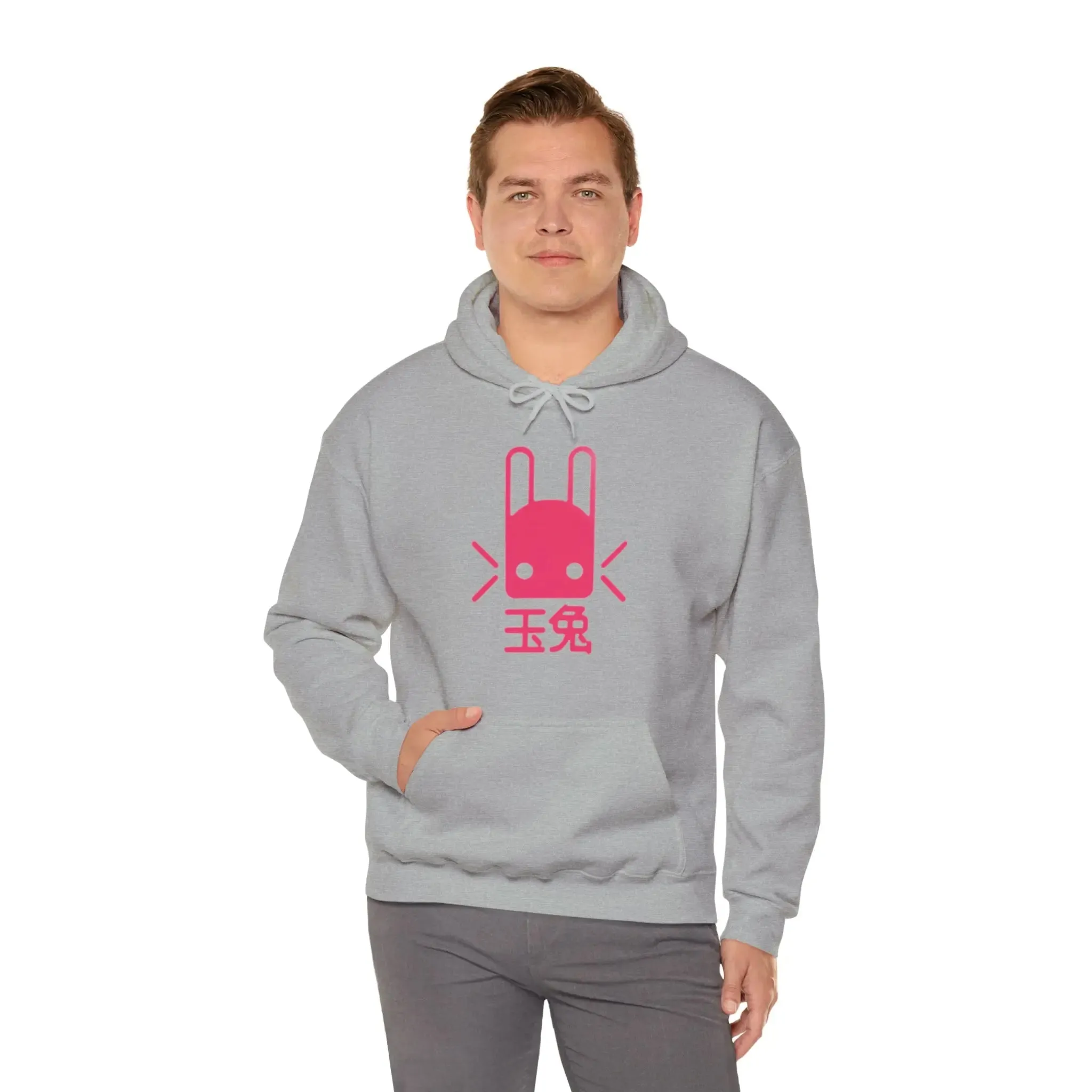 Bunny Unisex Heavy Blend™ Hooded Sweatshirt