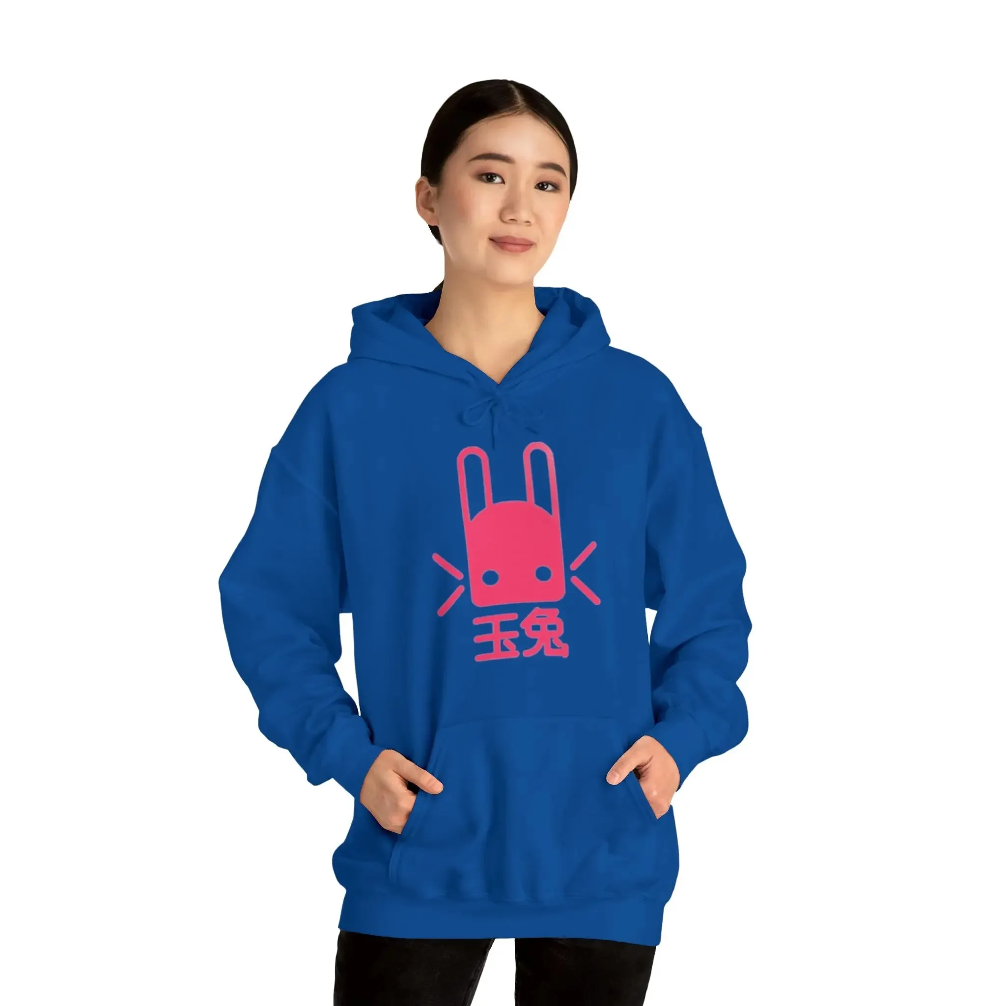 Bunny Unisex Heavy Blend™ Hooded Sweatshirt
