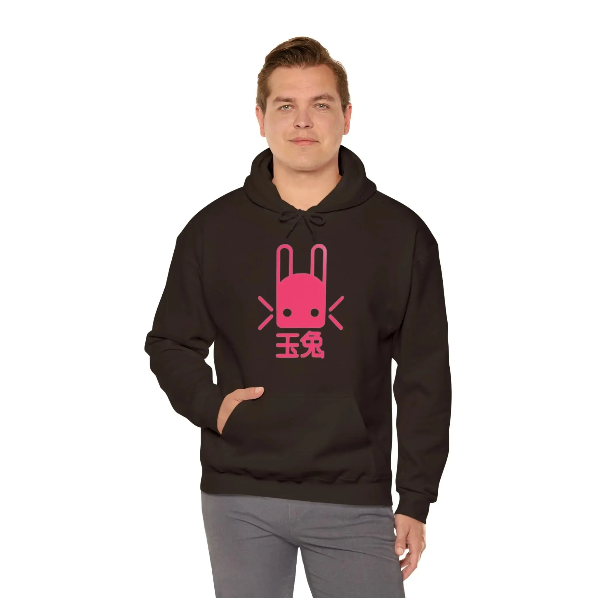 Bunny Unisex Heavy Blend™ Hooded Sweatshirt