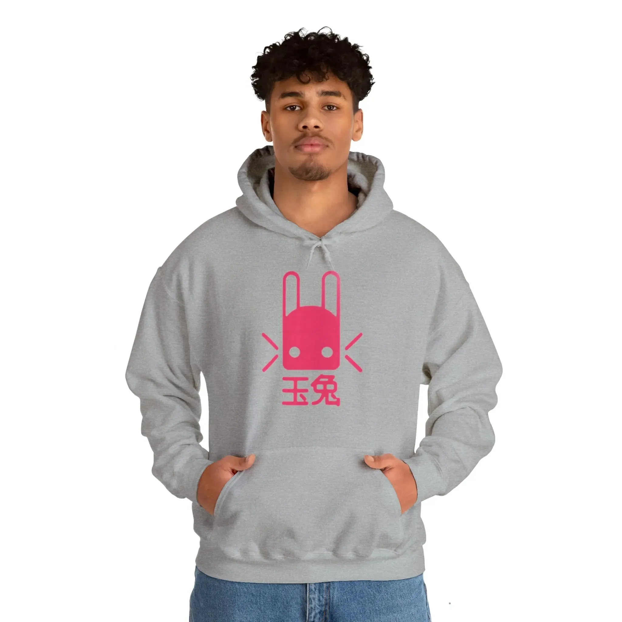 Bunny Unisex Heavy Blend™ Hooded Sweatshirt