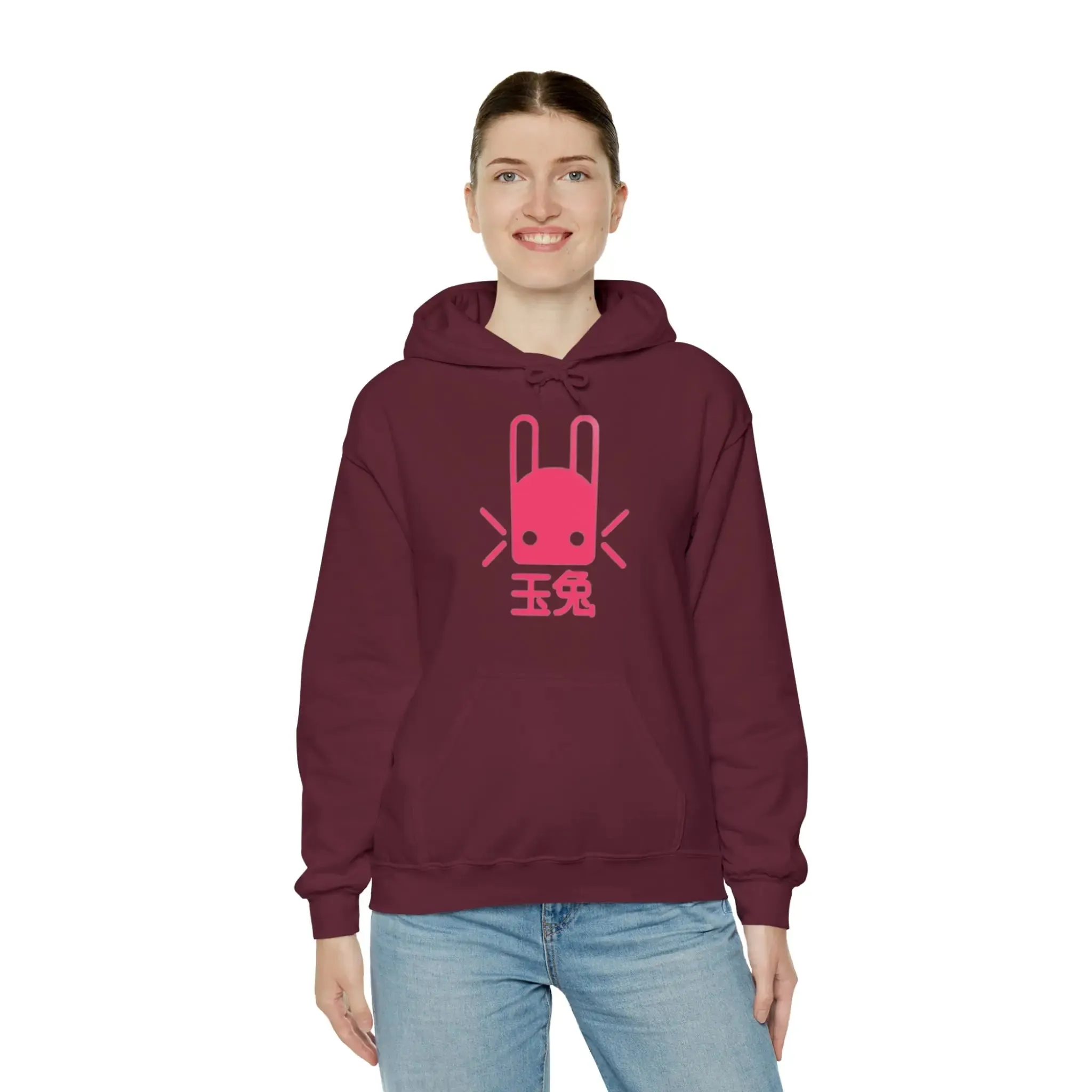 Bunny Unisex Heavy Blend™ Hooded Sweatshirt