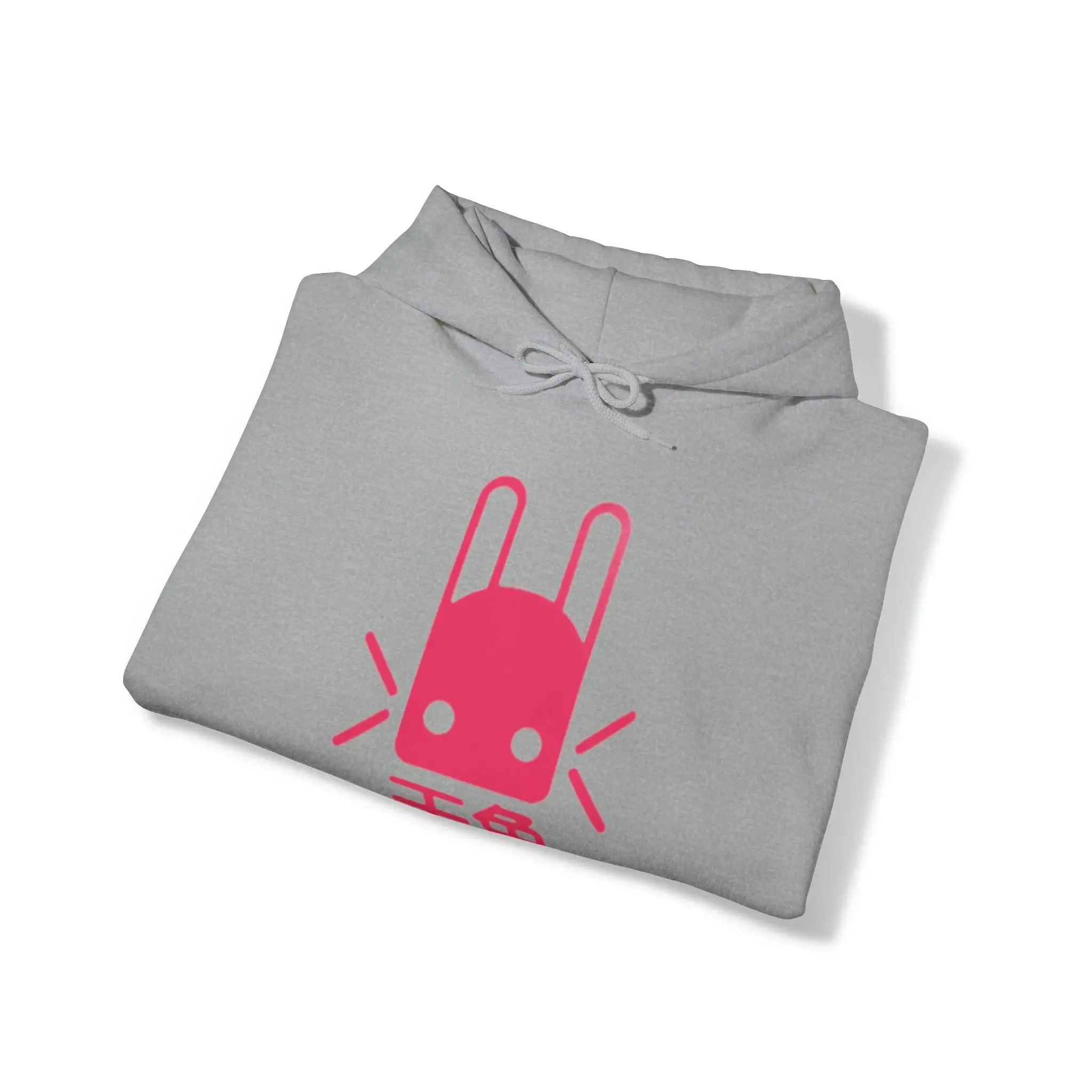 Bunny Unisex Heavy Blend™ Hooded Sweatshirt