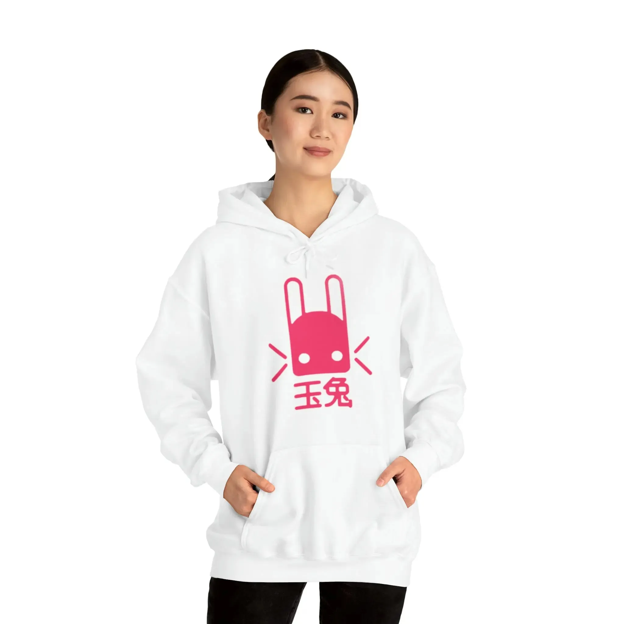 Bunny Unisex Heavy Blend™ Hooded Sweatshirt
