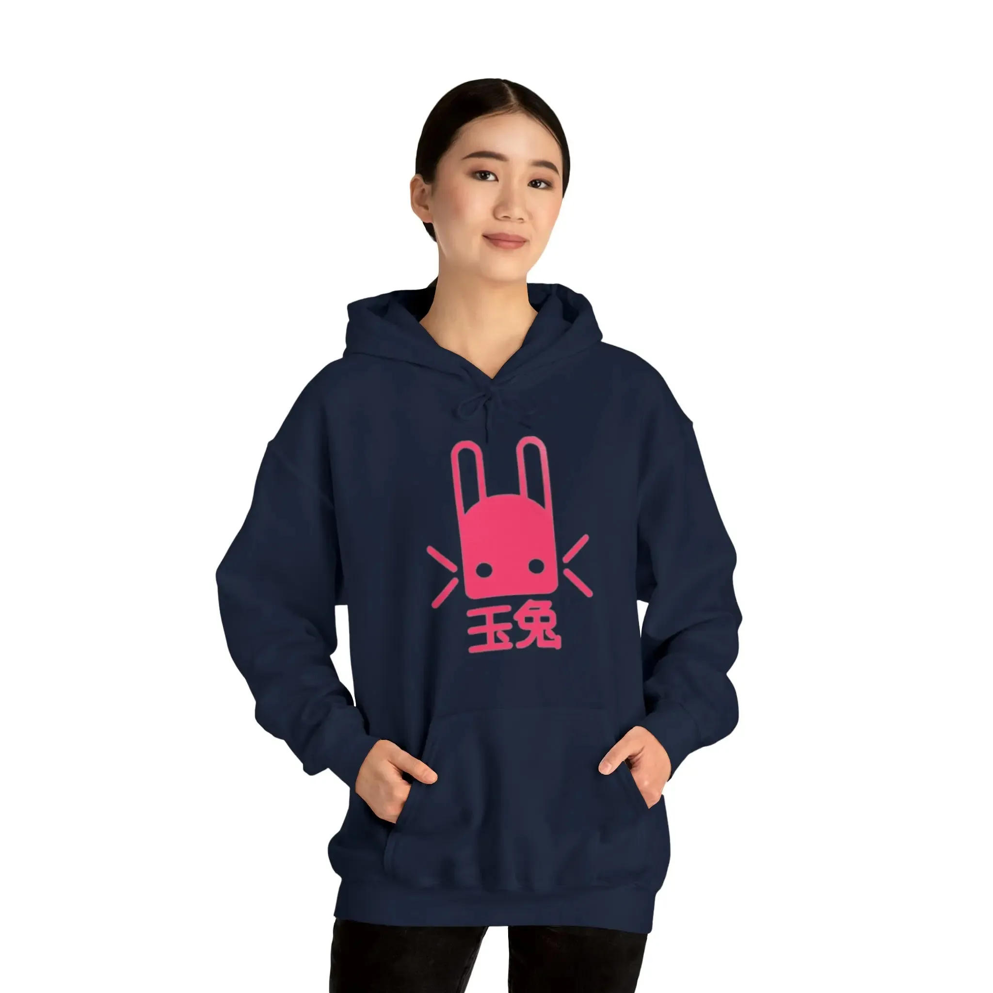 Bunny Unisex Heavy Blend™ Hooded Sweatshirt