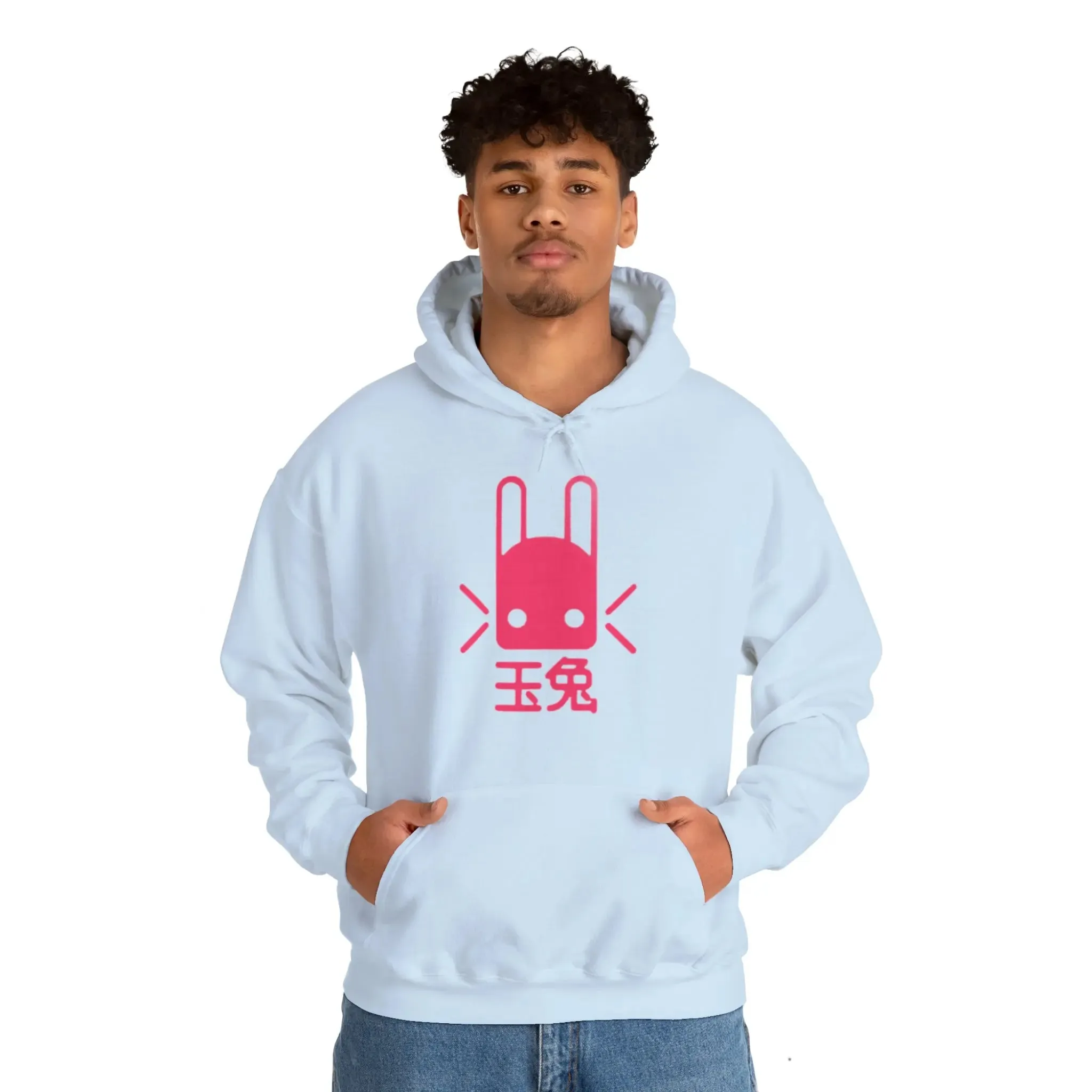 Bunny Unisex Heavy Blend™ Hooded Sweatshirt