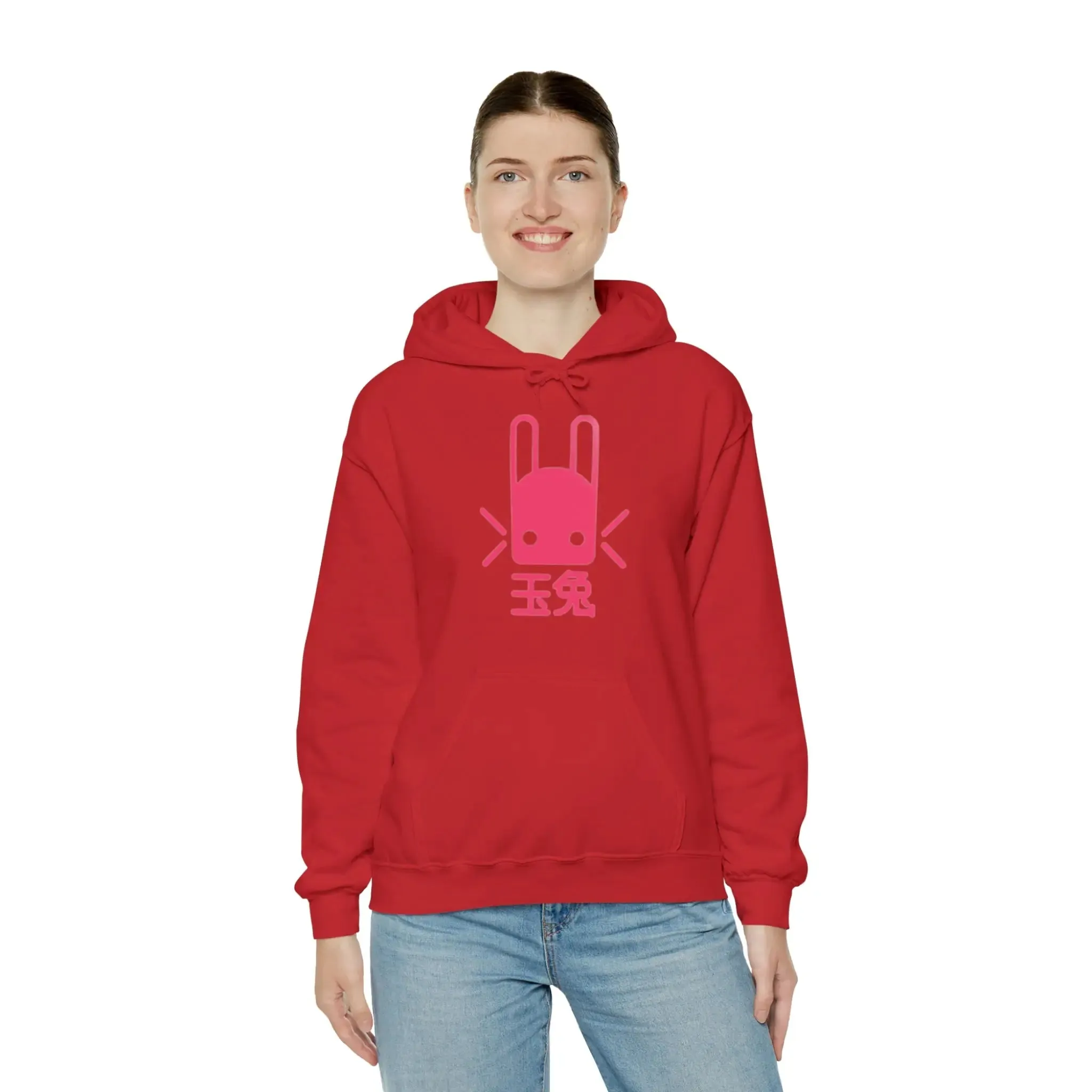 Bunny Unisex Heavy Blend™ Hooded Sweatshirt