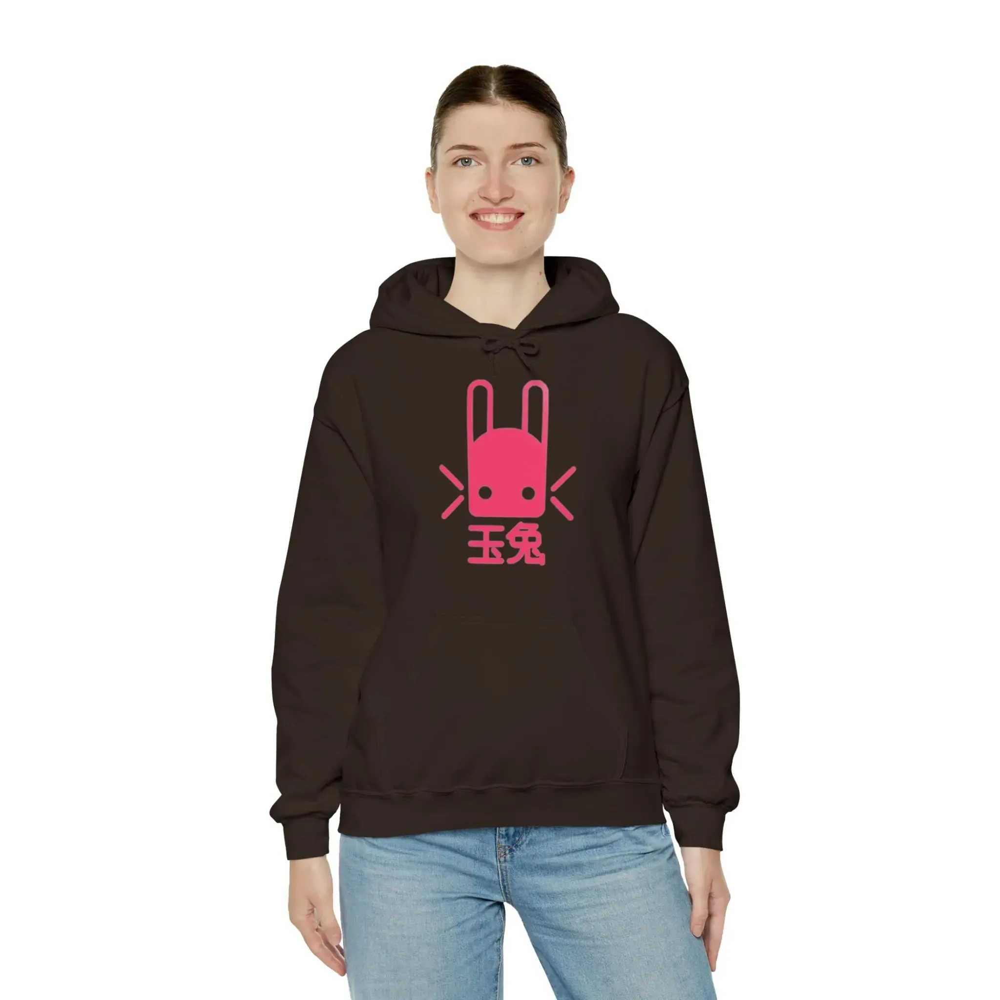 Bunny Unisex Heavy Blend™ Hooded Sweatshirt