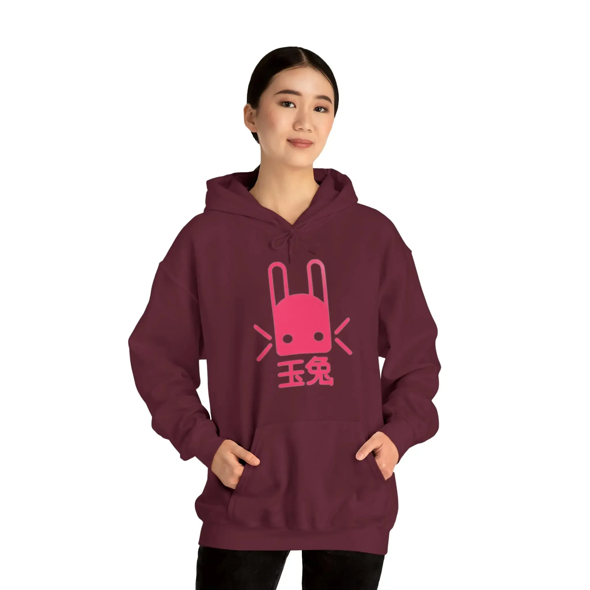 Bunny Unisex Heavy Blend™ Hooded Sweatshirt