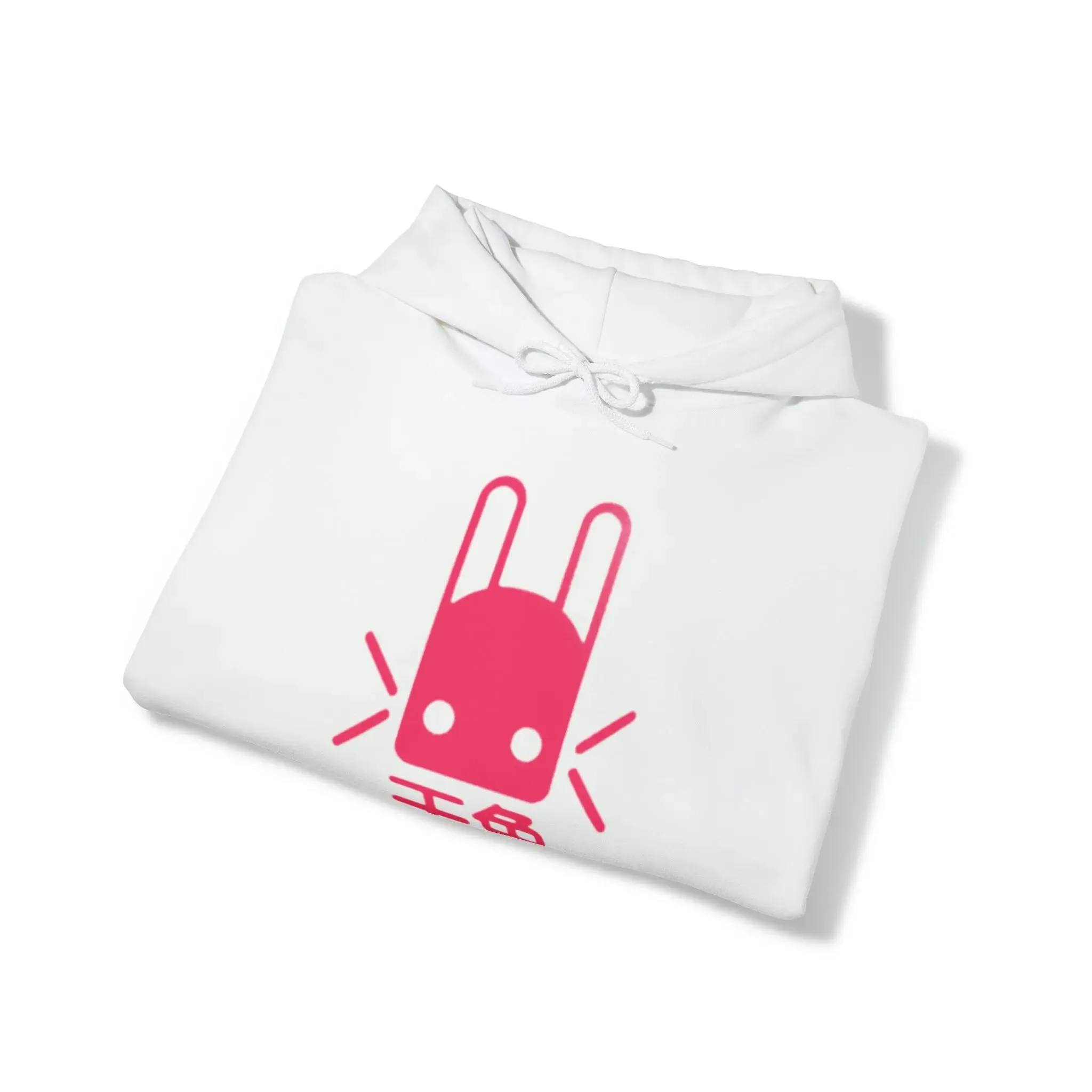 Bunny Unisex Heavy Blend™ Hooded Sweatshirt