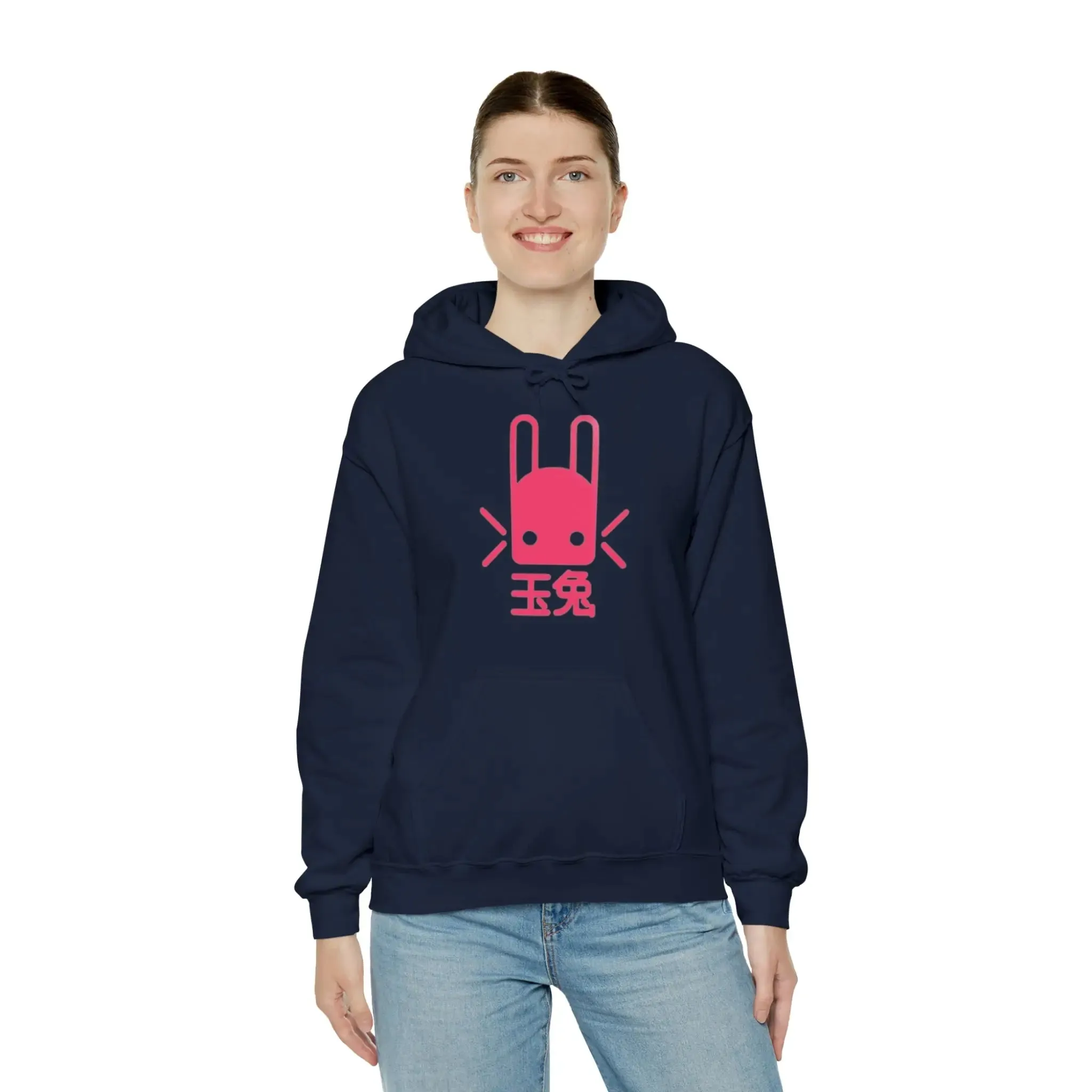 Bunny Unisex Heavy Blend™ Hooded Sweatshirt