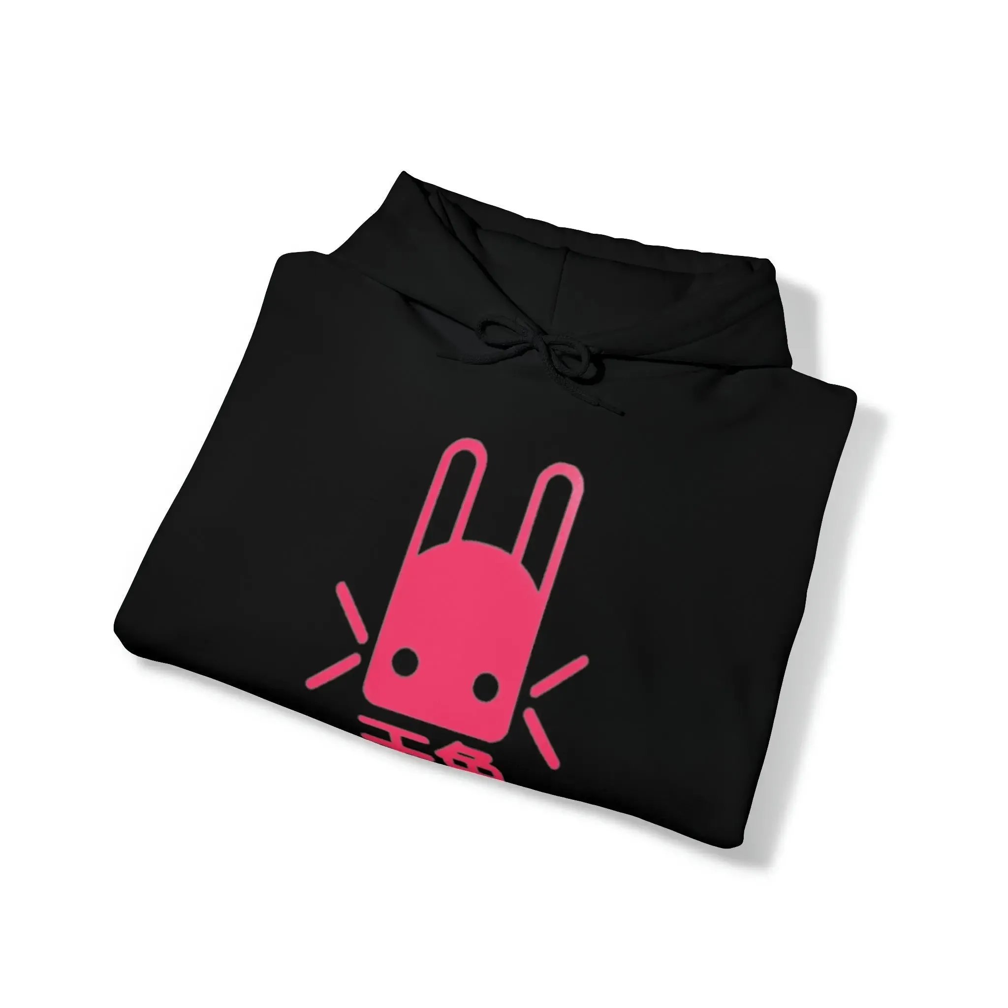 Bunny Unisex Heavy Blend™ Hooded Sweatshirt