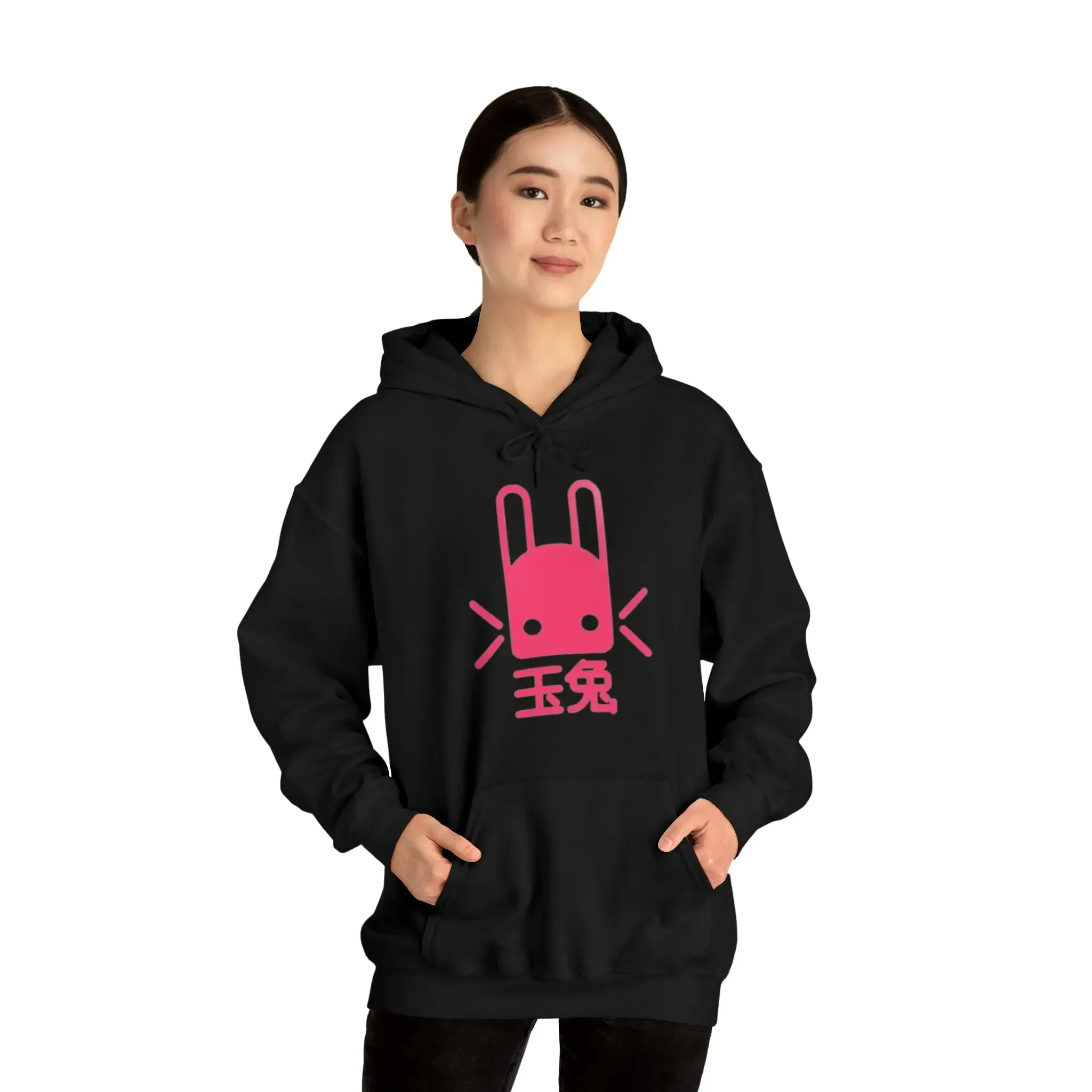 Bunny Unisex Heavy Blend™ Hooded Sweatshirt