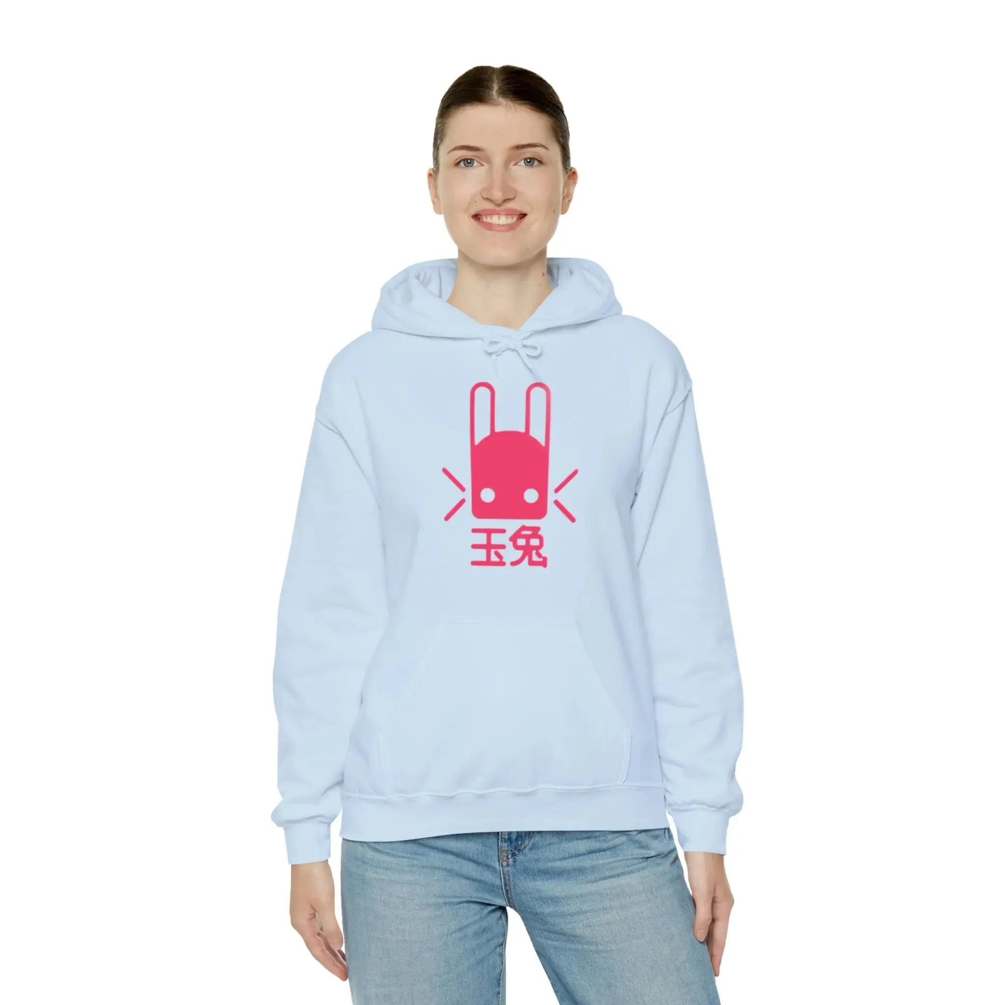 Bunny Unisex Heavy Blend™ Hooded Sweatshirt