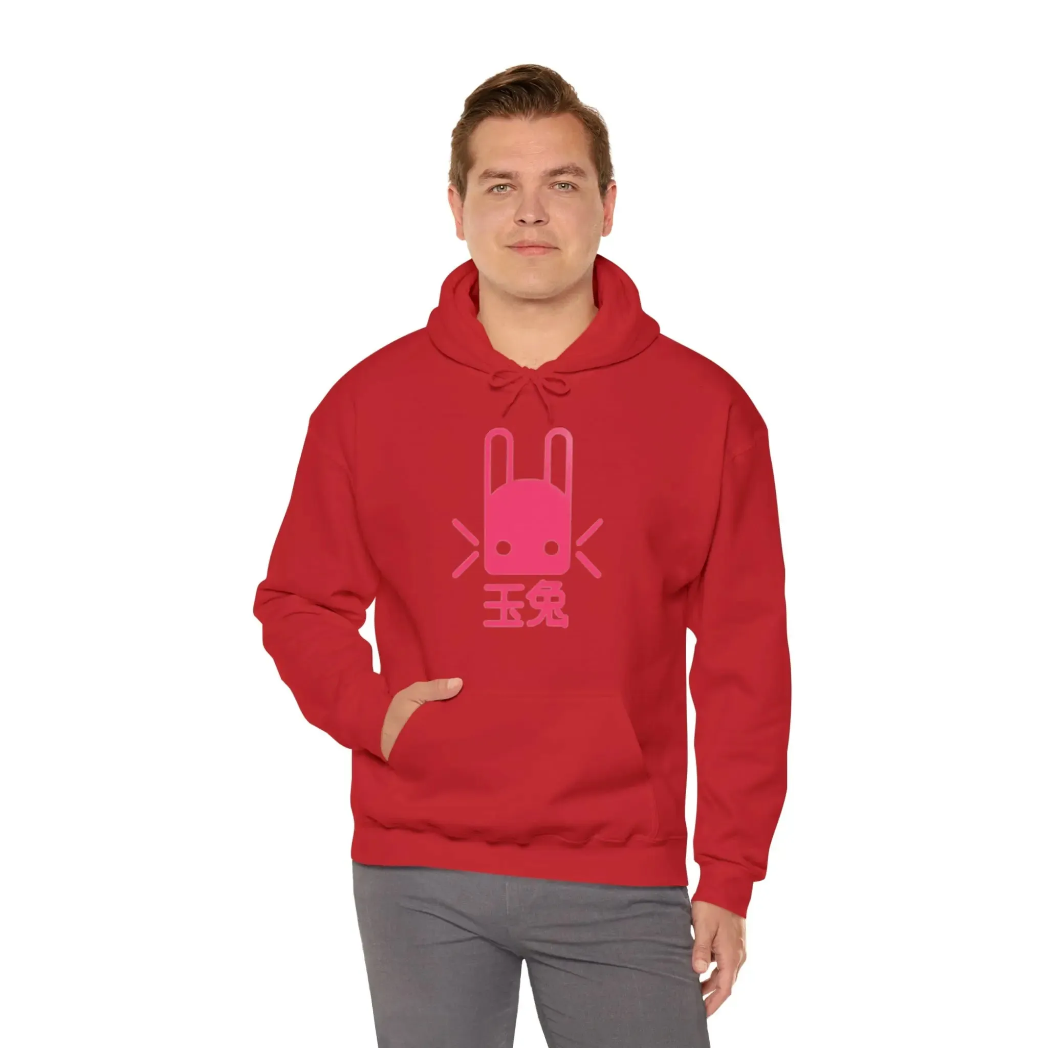 Bunny Unisex Heavy Blend™ Hooded Sweatshirt