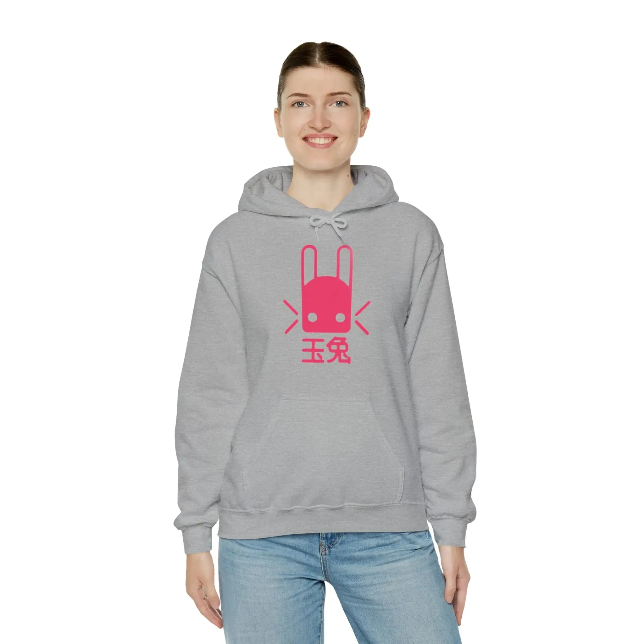 Bunny Unisex Heavy Blend™ Hooded Sweatshirt