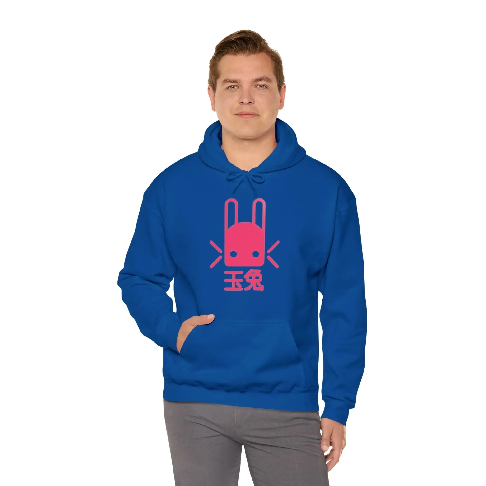 Bunny Unisex Heavy Blend™ Hooded Sweatshirt