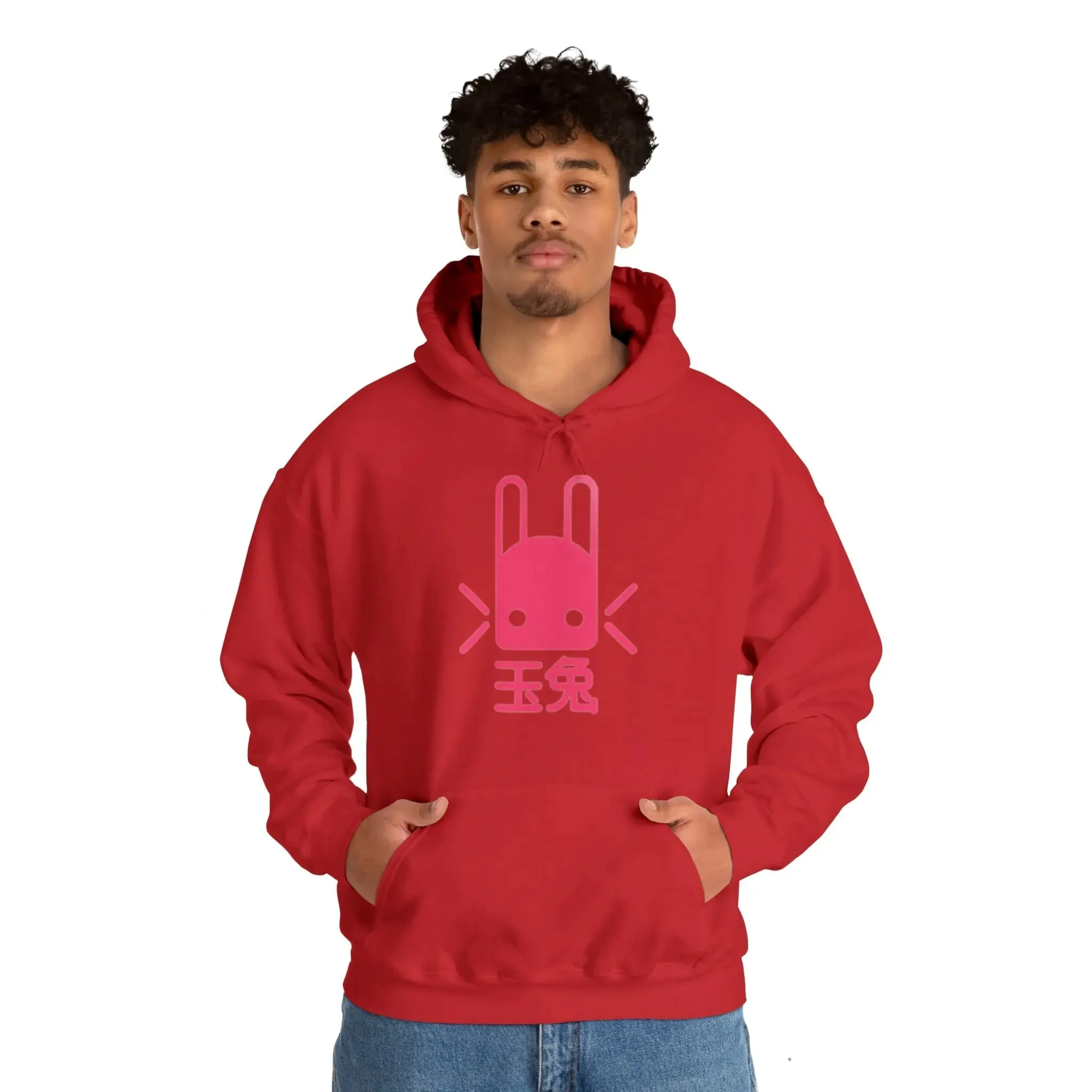 Bunny Unisex Heavy Blend™ Hooded Sweatshirt