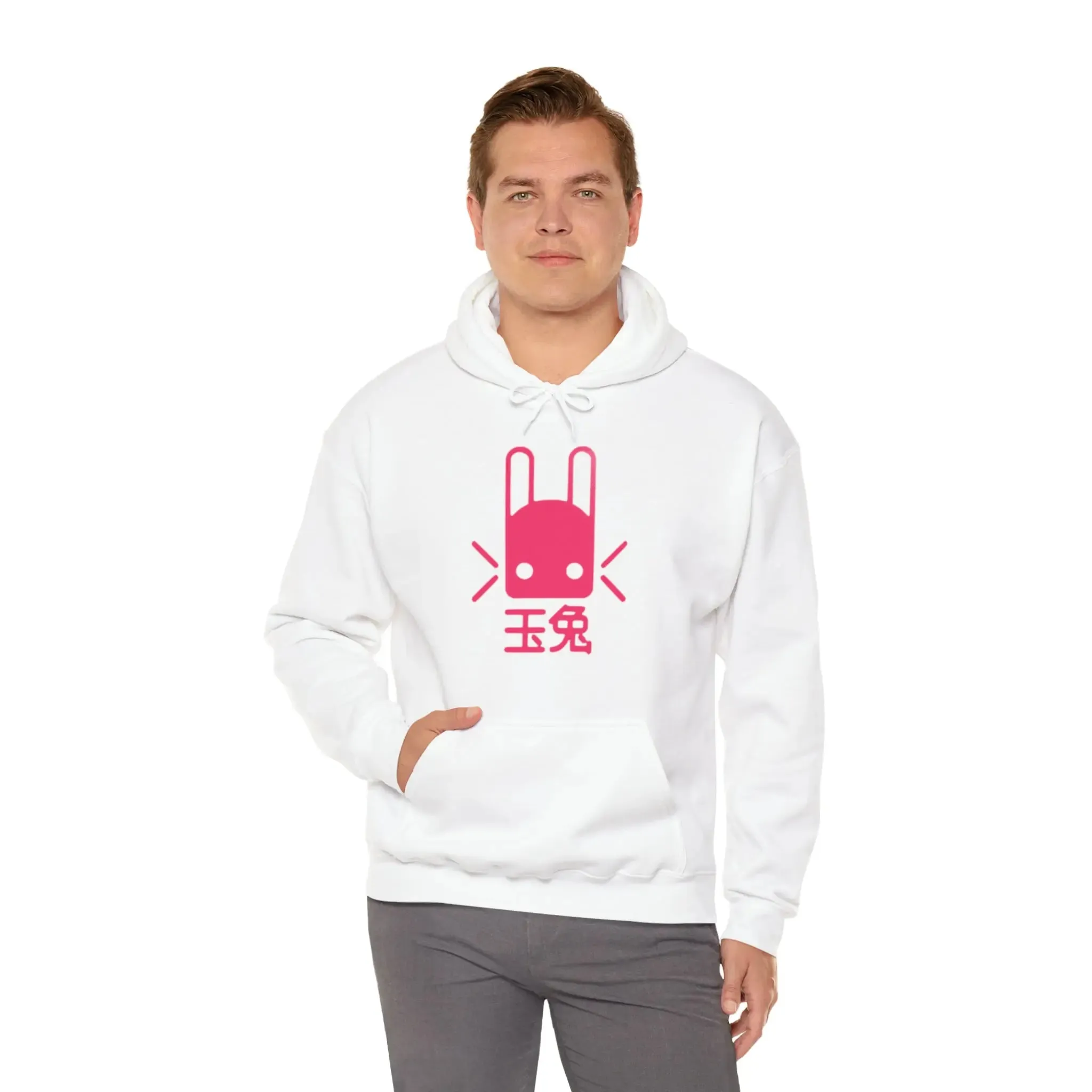 Bunny Unisex Heavy Blend™ Hooded Sweatshirt