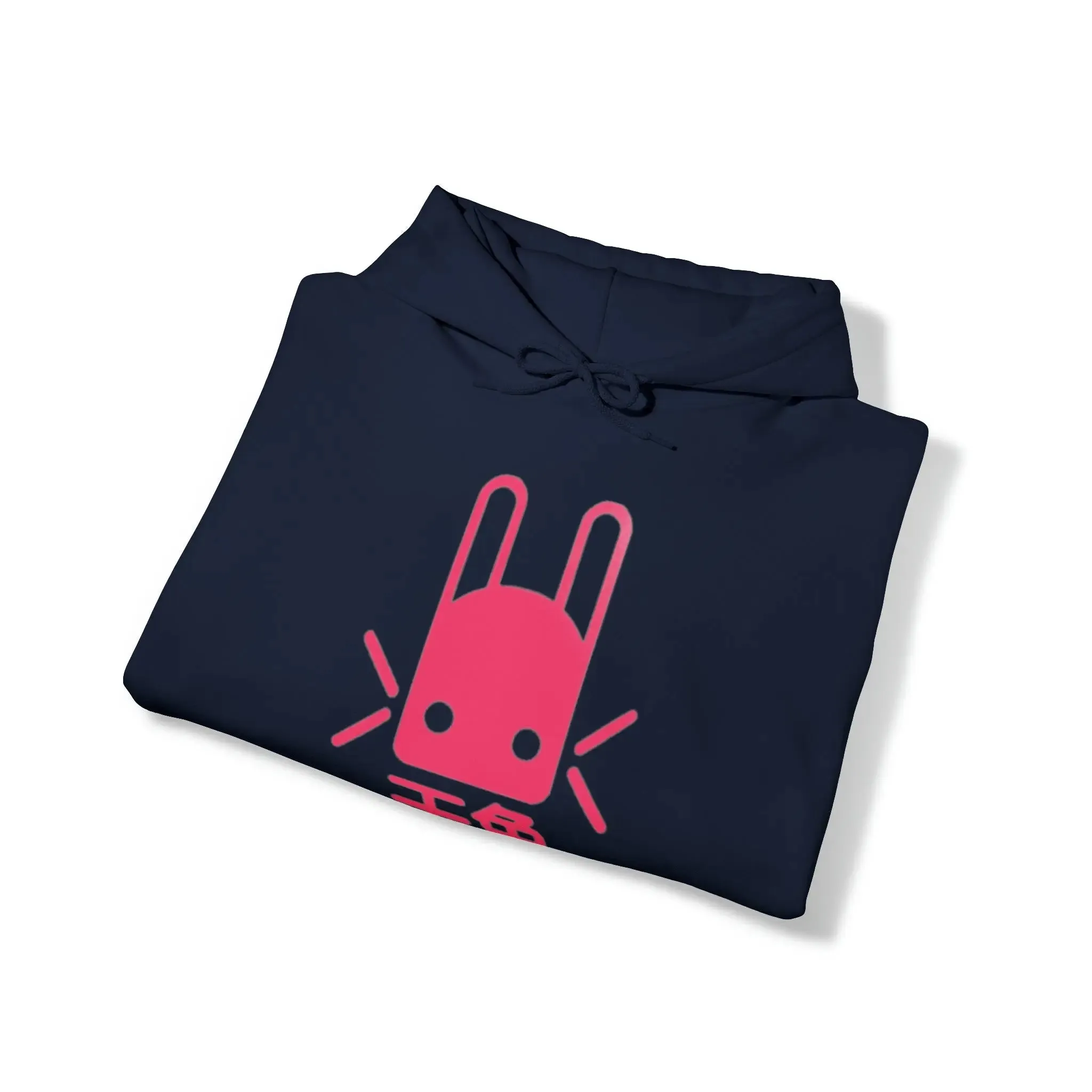 Bunny Unisex Heavy Blend™ Hooded Sweatshirt
