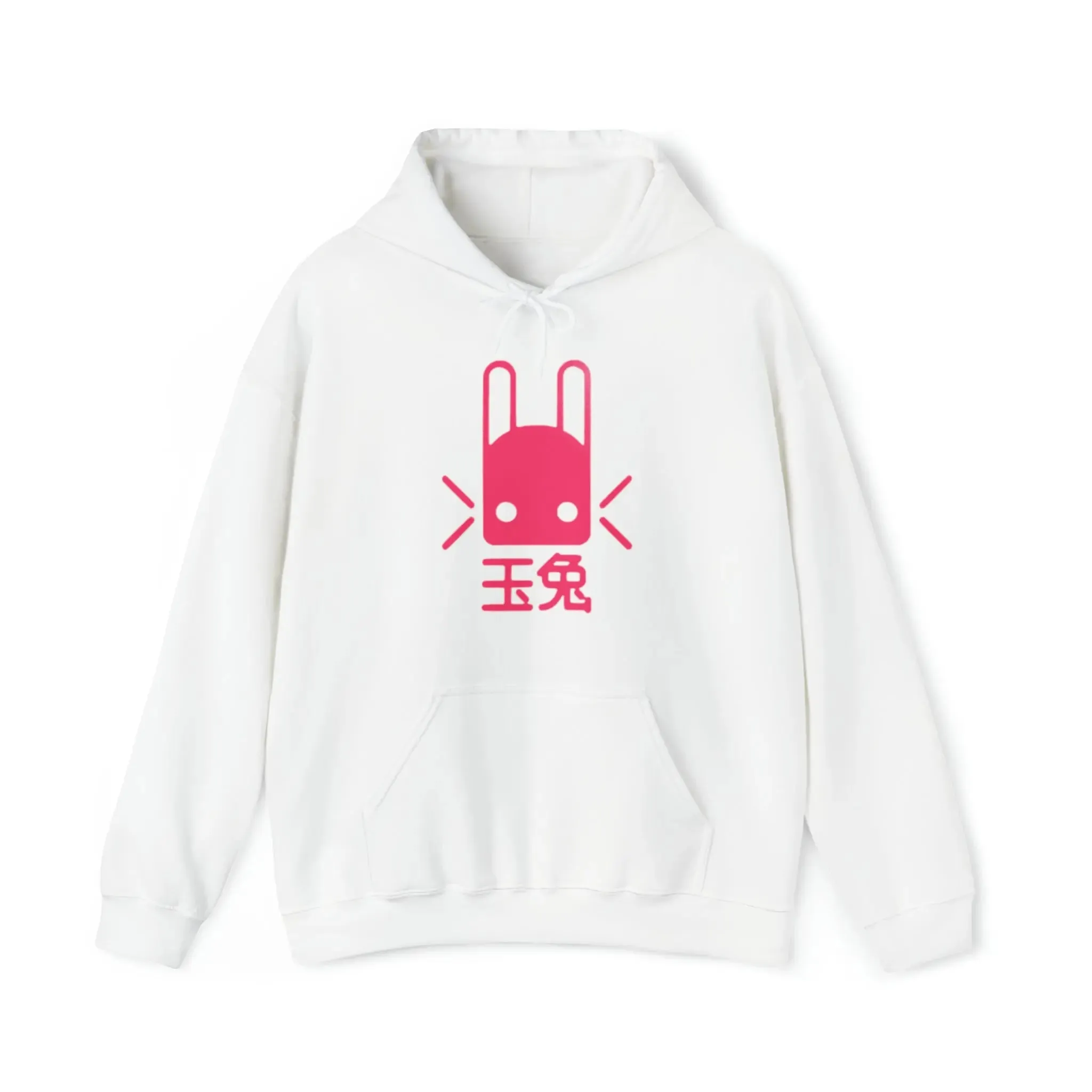 Bunny Unisex Heavy Blend™ Hooded Sweatshirt