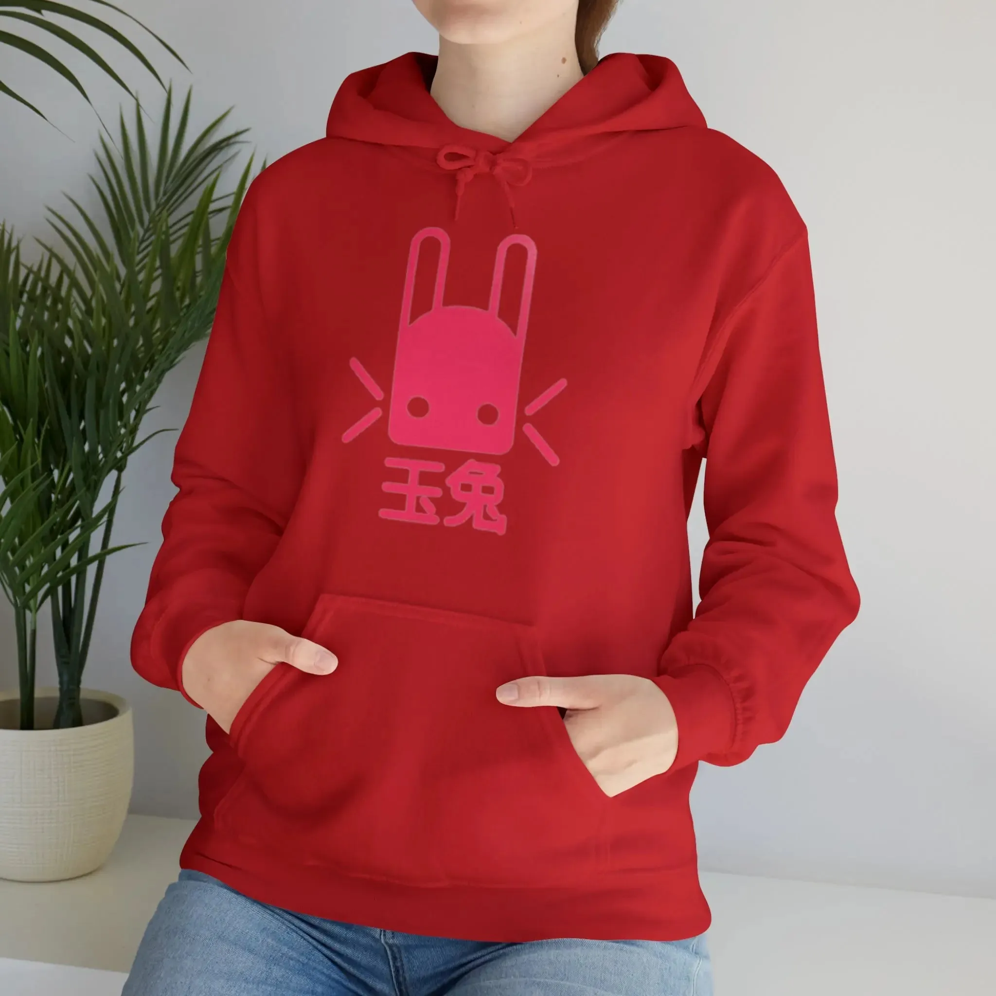 Bunny Unisex Heavy Blend™ Hooded Sweatshirt